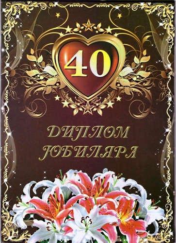 https://ndc.book24.ru/pim/products/images/6e/7f/018ed3e9-9015-7410-b8d7-c5b33c7c6e7f.jpg