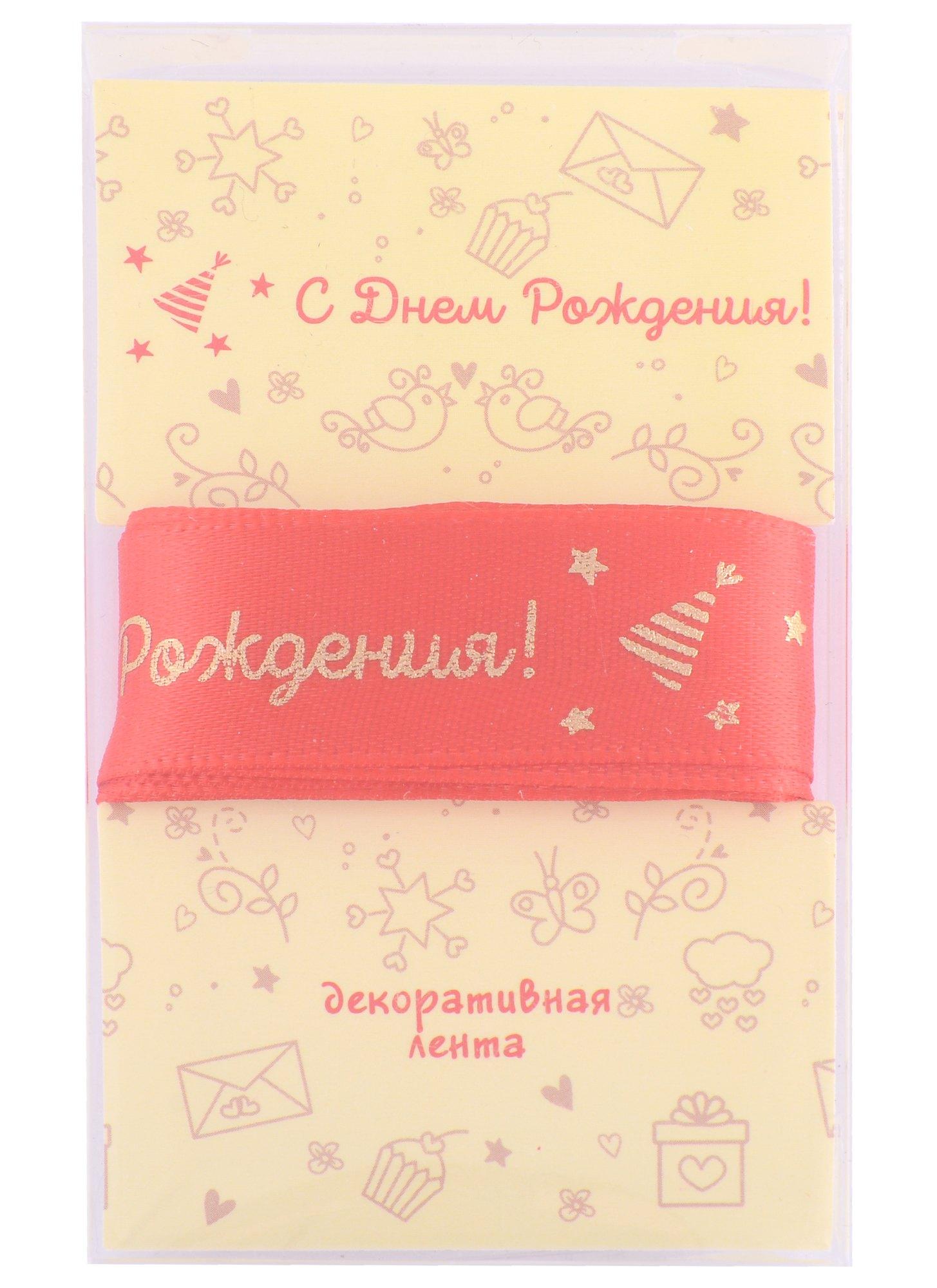 https://ndc.book24.ru/pim/products/images/6e/82/018ee6af-275a-79fc-804b-6a0e02e86e82.jpg