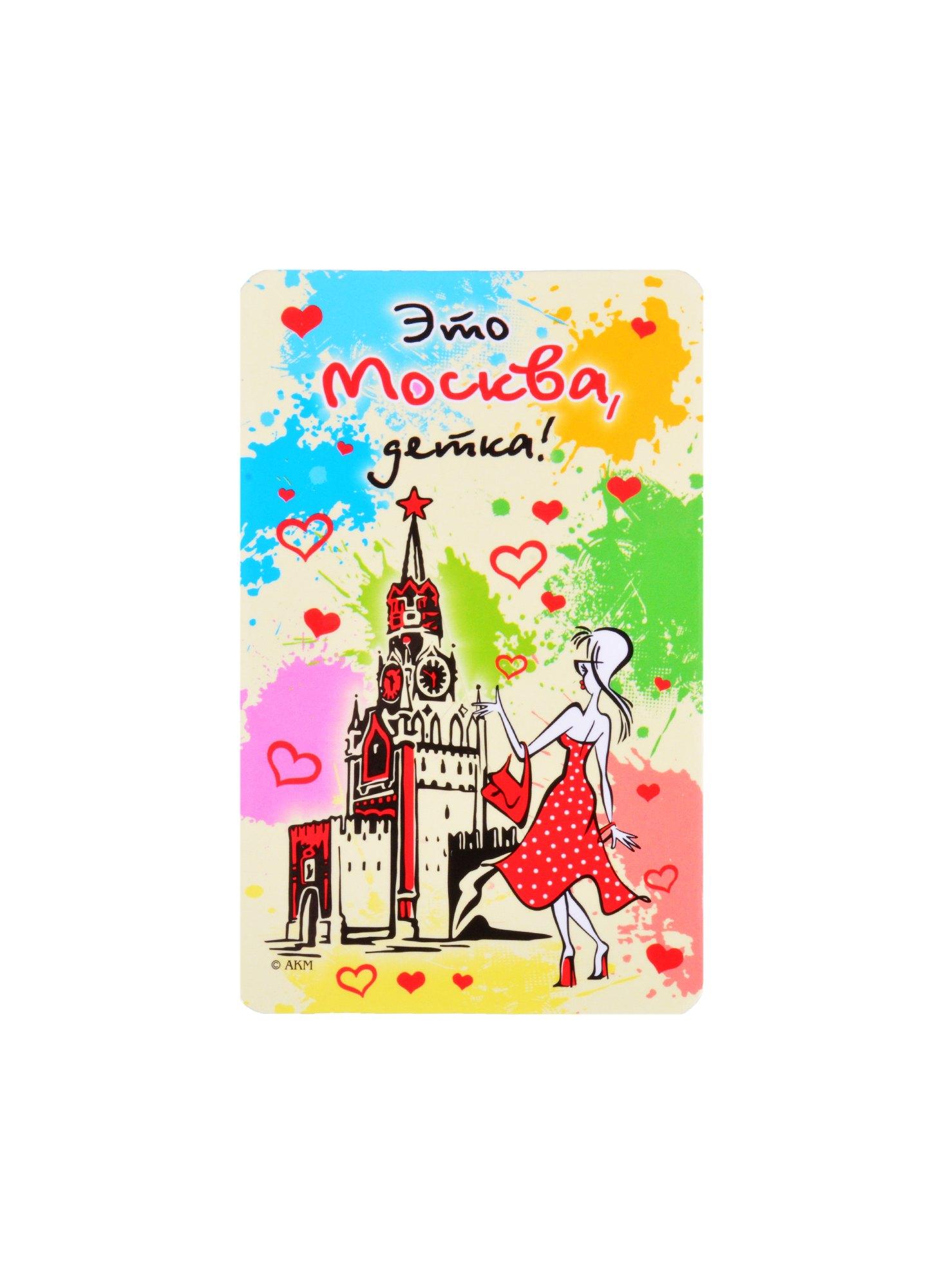 https://ndc.book24.ru/pim/products/images/6e/93/018ee5c8-c8f9-7456-9ae4-79344b206e93.jpg
