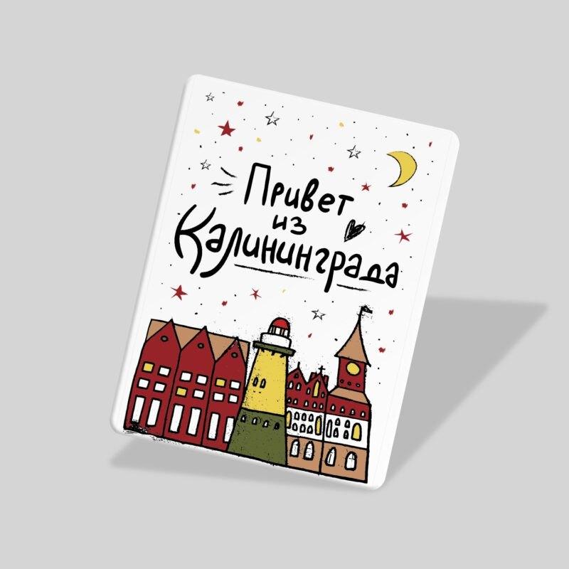 https://ndc.book24.ru/pim/products/images/6e/aa/01987ac8-87cf-7568-bd4f-8945f3526eaa.jpg