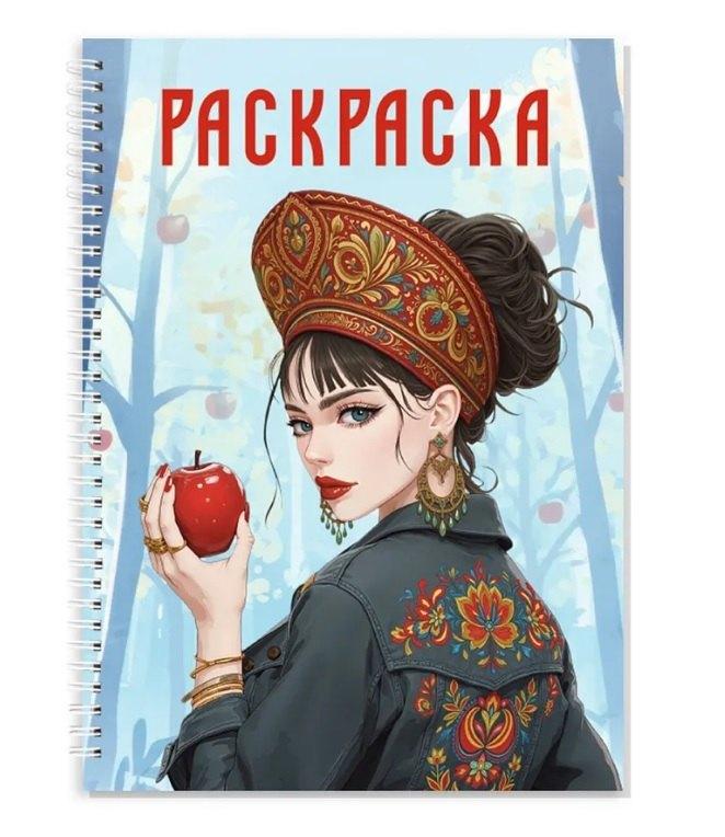 https://ndc.book24.ru/pim/products/images/6e/b4/019cdcff-4dd1-7452-a89b-deaad8ee6eb4.jpg
