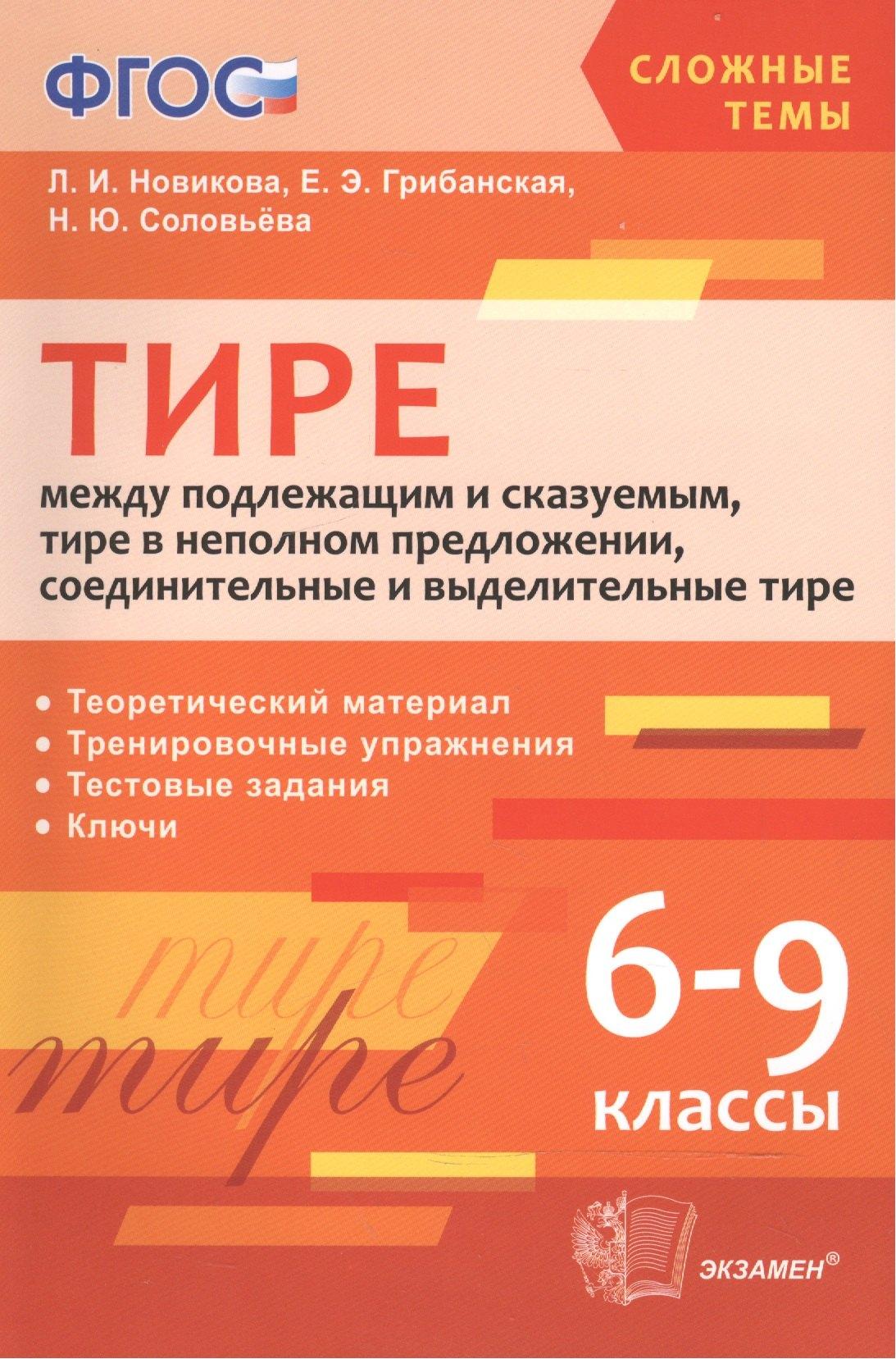 https://ndc.book24.ru/pim/products/images/6e/bc/018edbd9-87c7-7aa1-92ca-b513fb846ebc.jpg