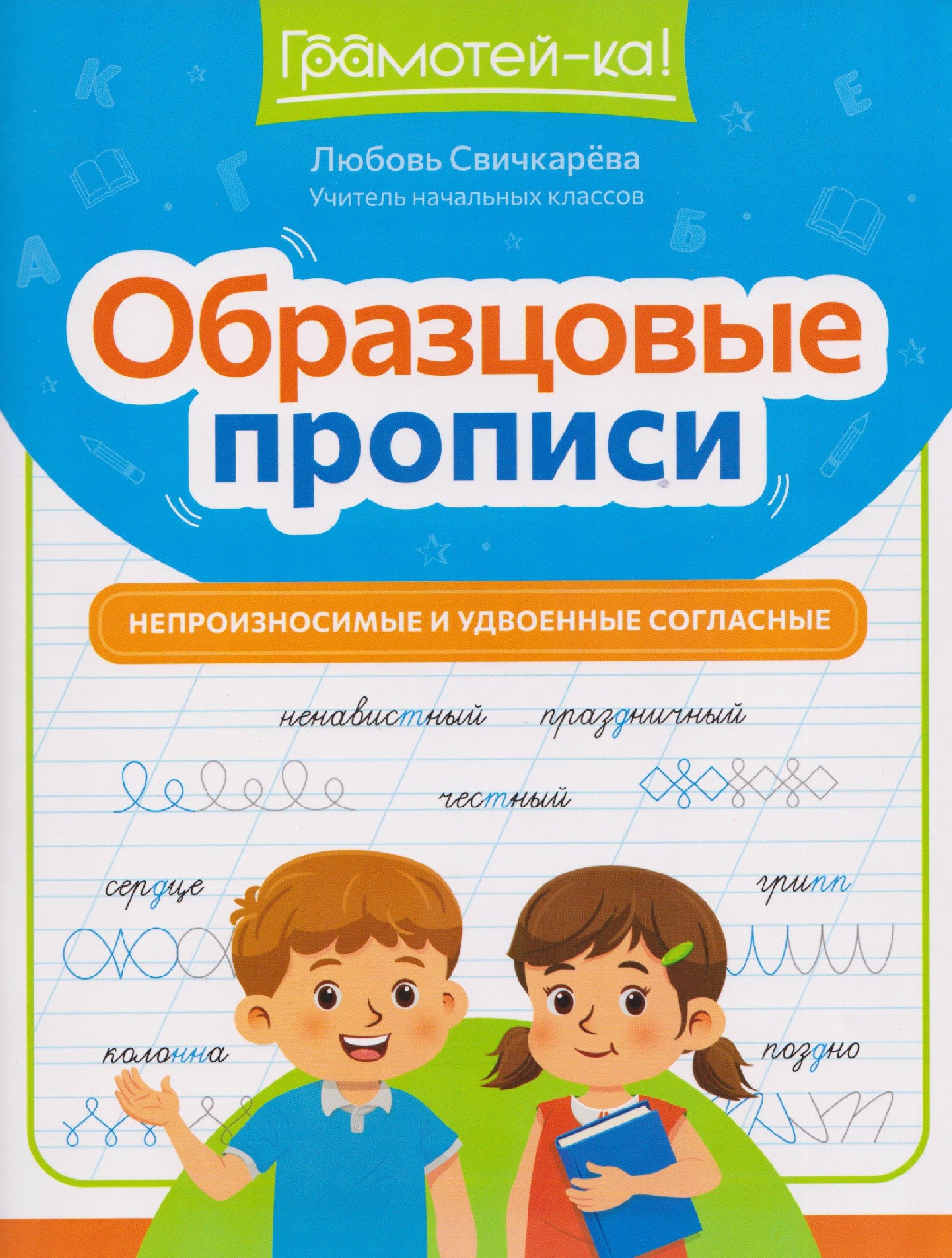 https://ndc.book24.ru/pim/products/images/6e/cc/0199be40-a940-79eb-8021-7dd51b156ecc.jpg