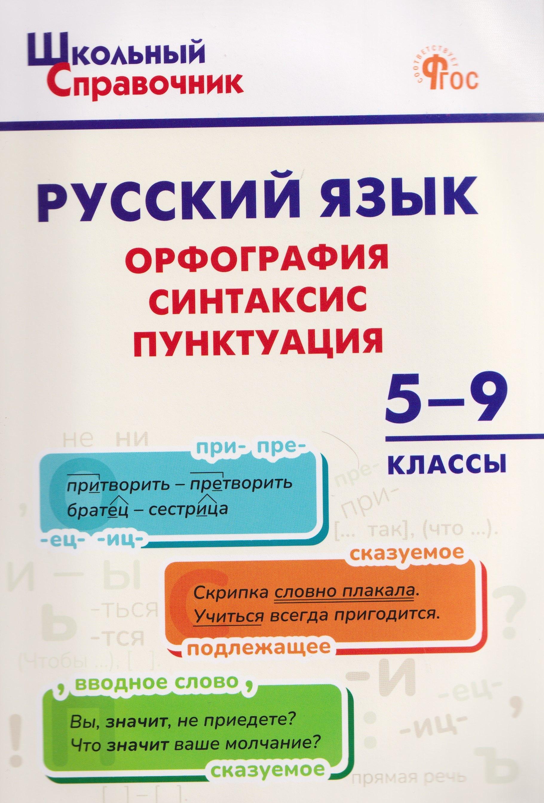 https://ndc.book24.ru/pim/products/images/6e/e9/019bdc22-616f-7f36-b0ed-eda15f1b6ee9.jpg