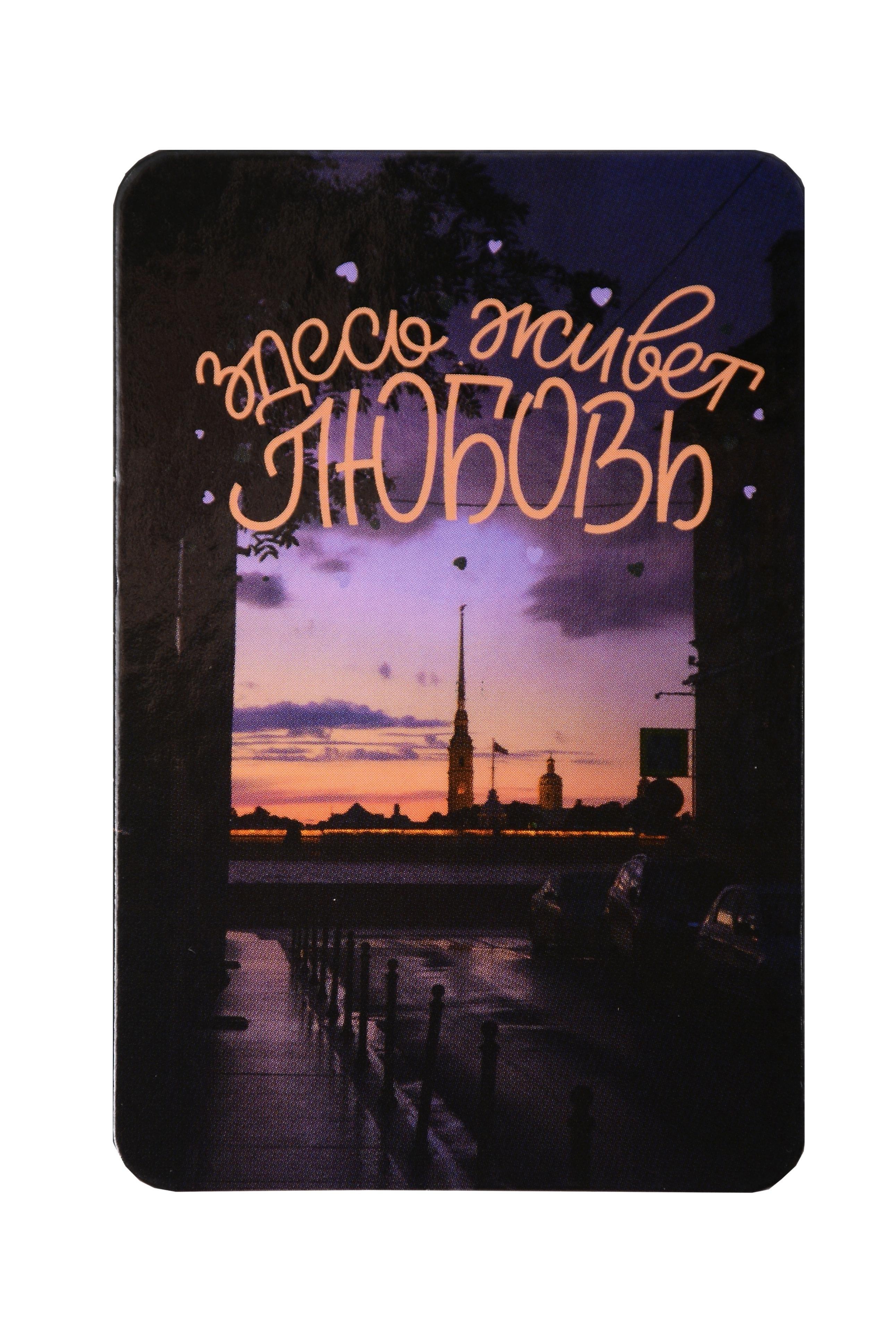 https://ndc.book24.ru/pim/products/images/6f/14/019b3601-c32b-76e1-899e-a57c22736f14.jpg