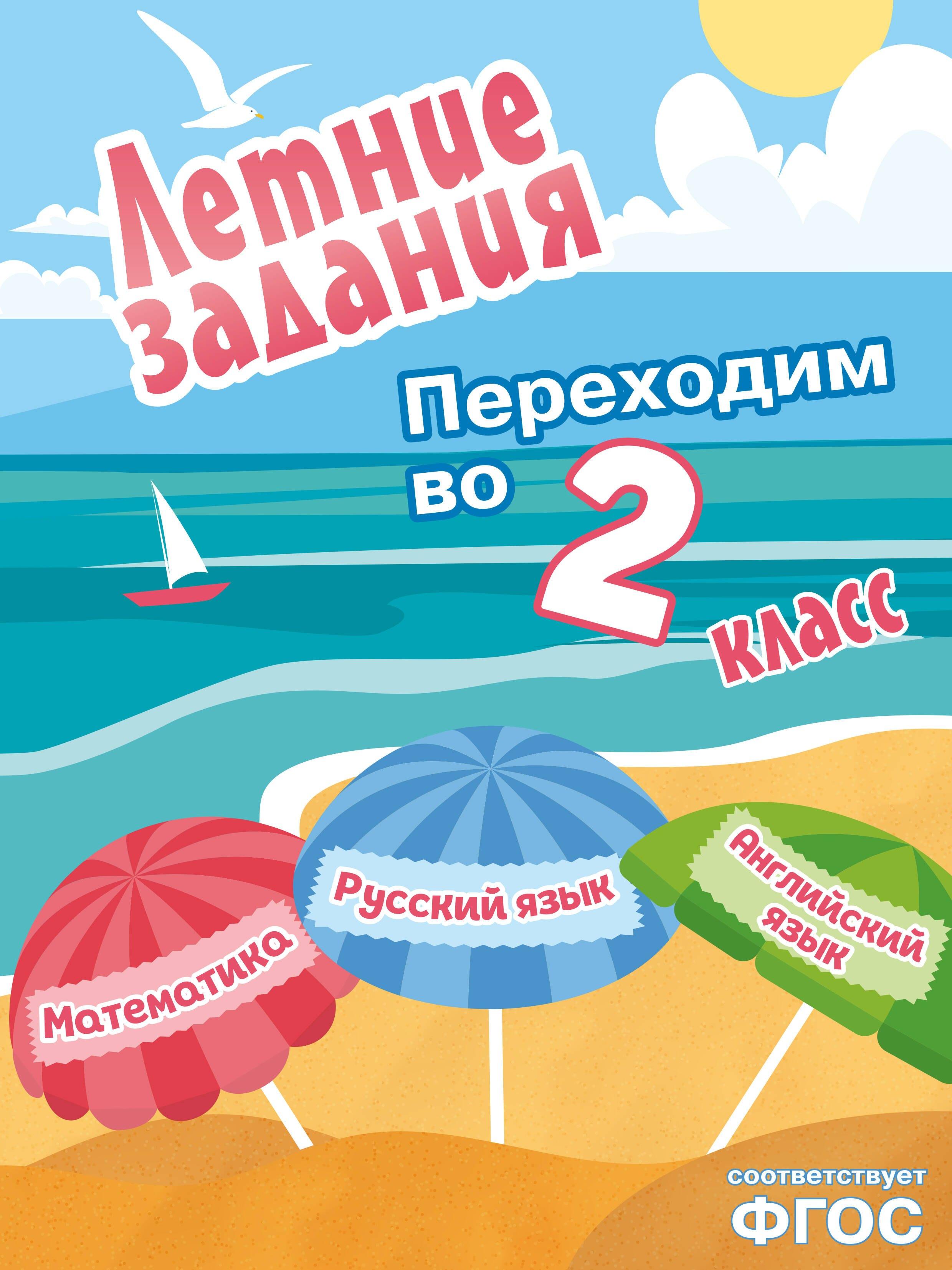 https://ndc.book24.ru/pim/products/images/6f/1e/019ceb19-3a78-7eaf-90ea-562d133e6f1e.jpg