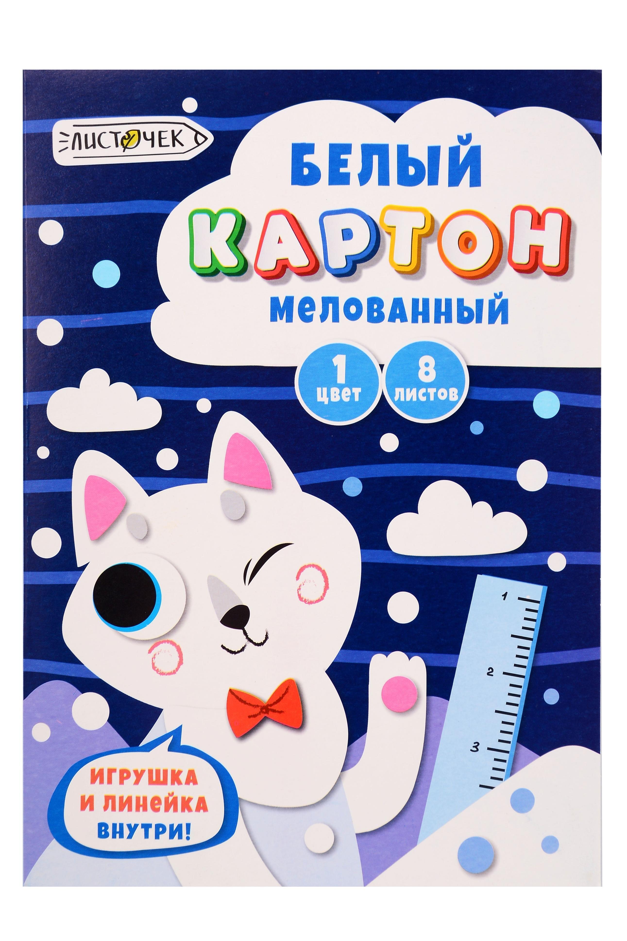 https://ndc.book24.ru/pim/products/images/6f/1e/019d68b3-6f67-757c-aaa9-5245abbd6f1e.jpg
