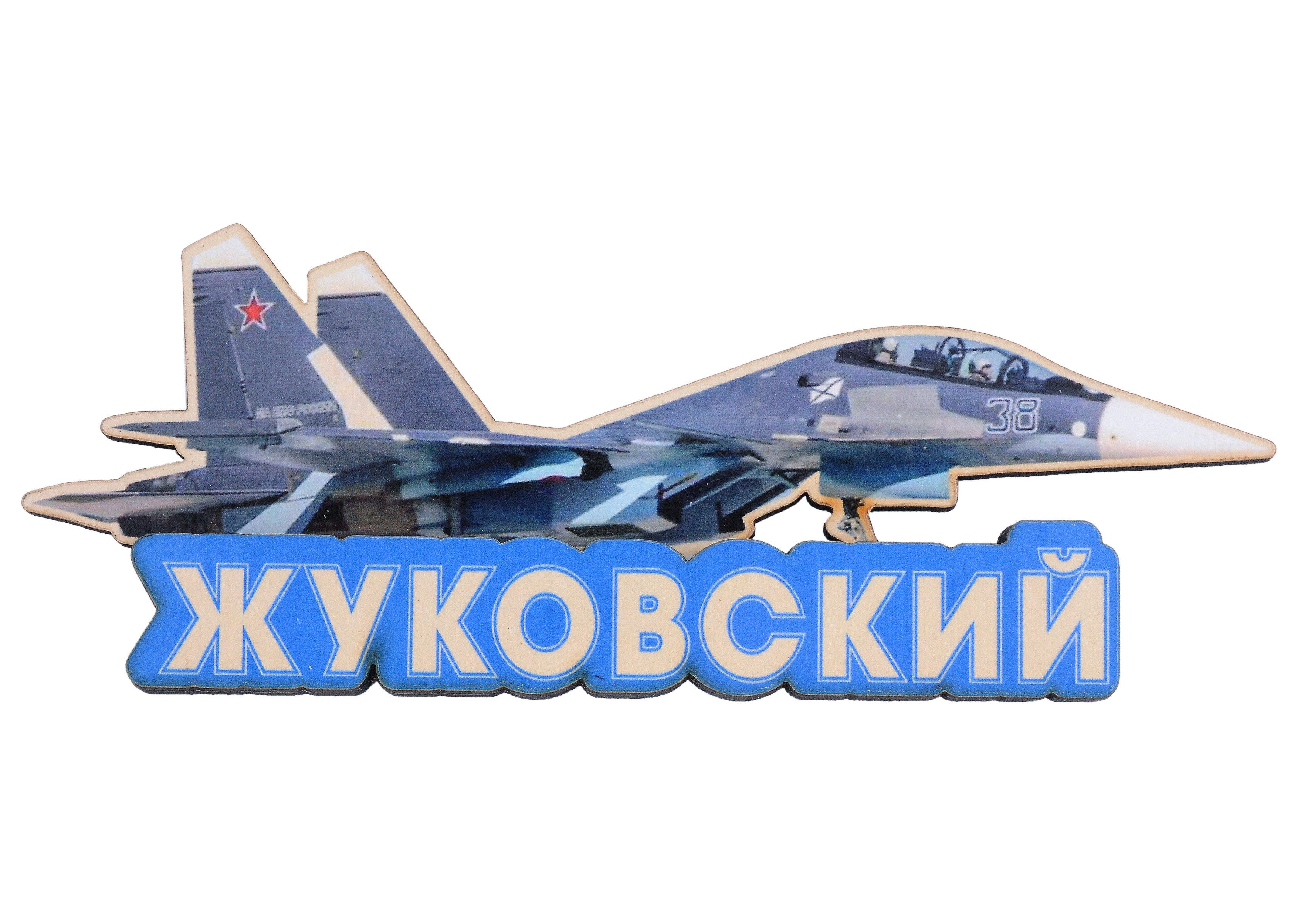 https://ndc.book24.ru/pim/products/images/6f/2a/018eea7e-fc9b-7dda-b11b-a9db479e6f2a.jpg