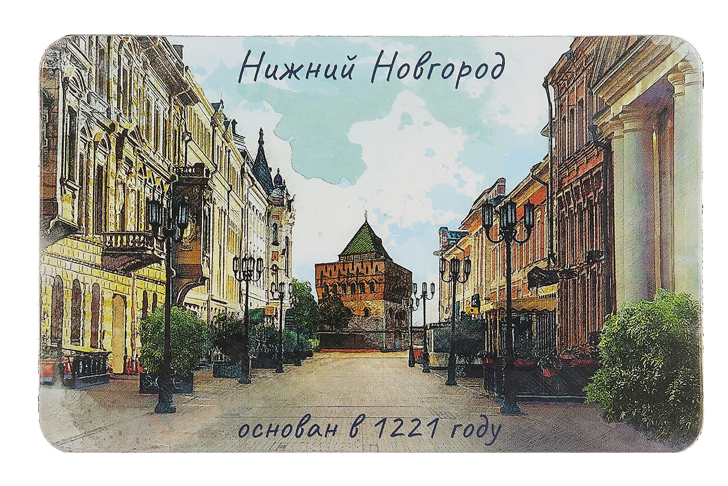 https://ndc.book24.ru/pim/products/images/6f/a7/019711b4-3e3e-7332-933c-8337e1446fa7.jpg