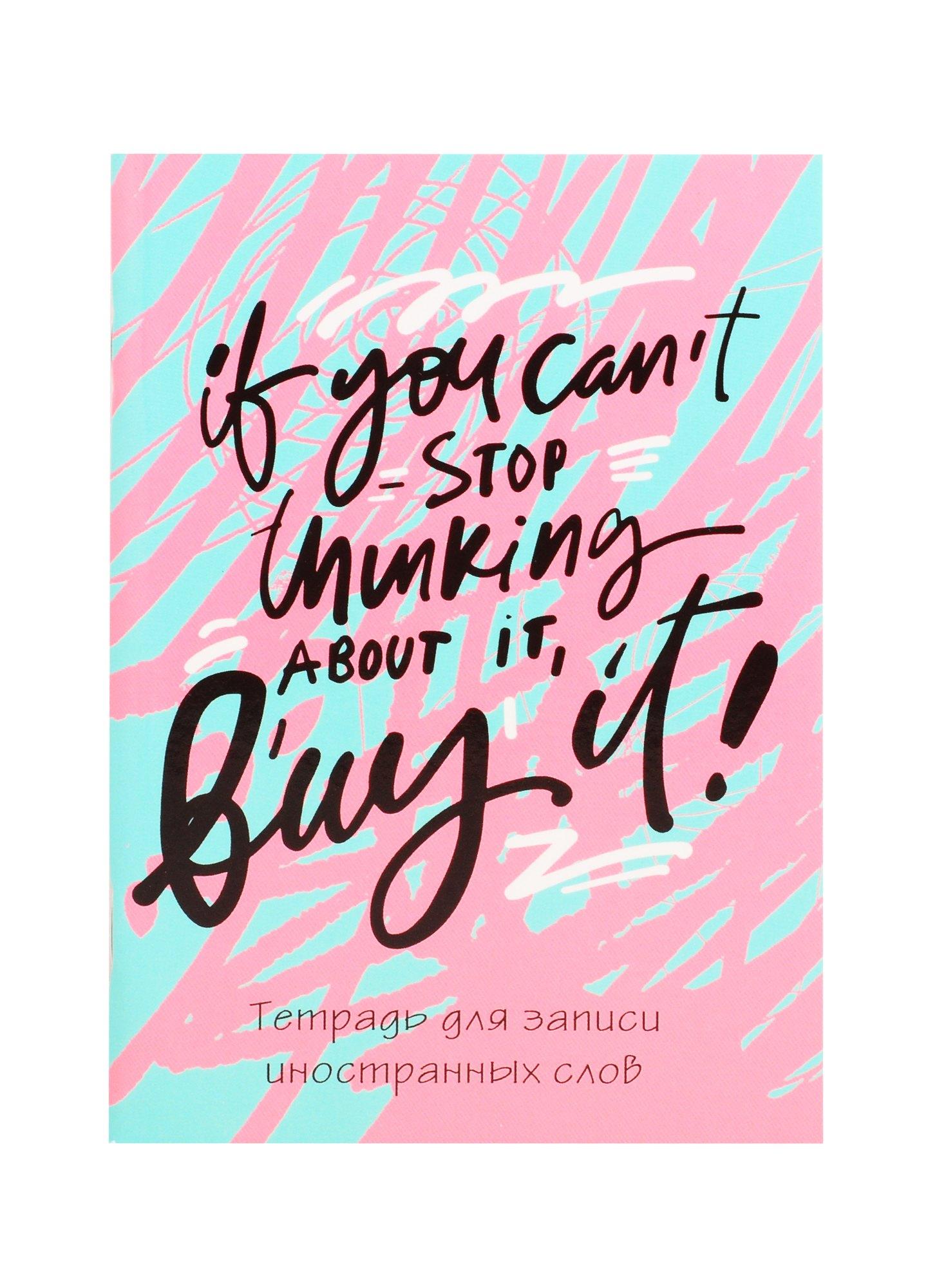 https://ndc.book24.ru/pim/products/images/6f/ba/018ed3a8-0ae8-71bb-93ba-c9c5212f6fba.jpg