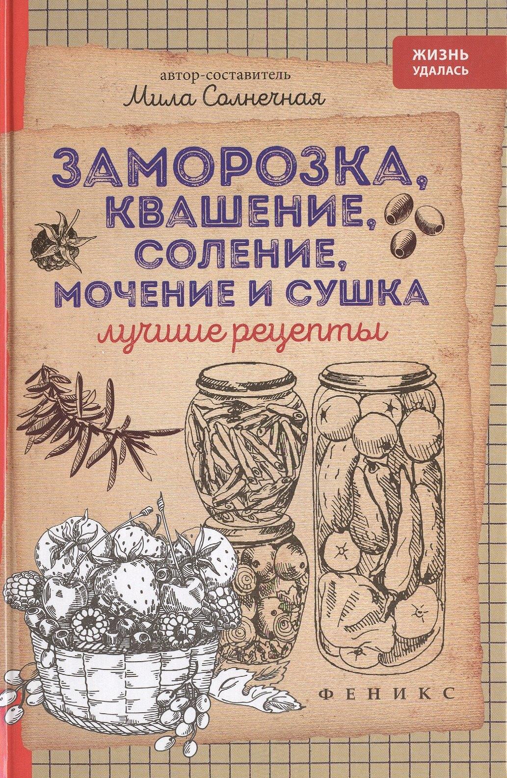 https://ndc.book24.ru/pim/products/images/6f/fd/018edacf-3b30-77fb-8267-5c1810286ffd.jpg