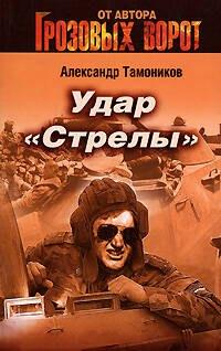 https://ndc.book24.ru/pim/products/images/70/04/01939320-df6b-7546-8d72-8c1c1a757004.jpg