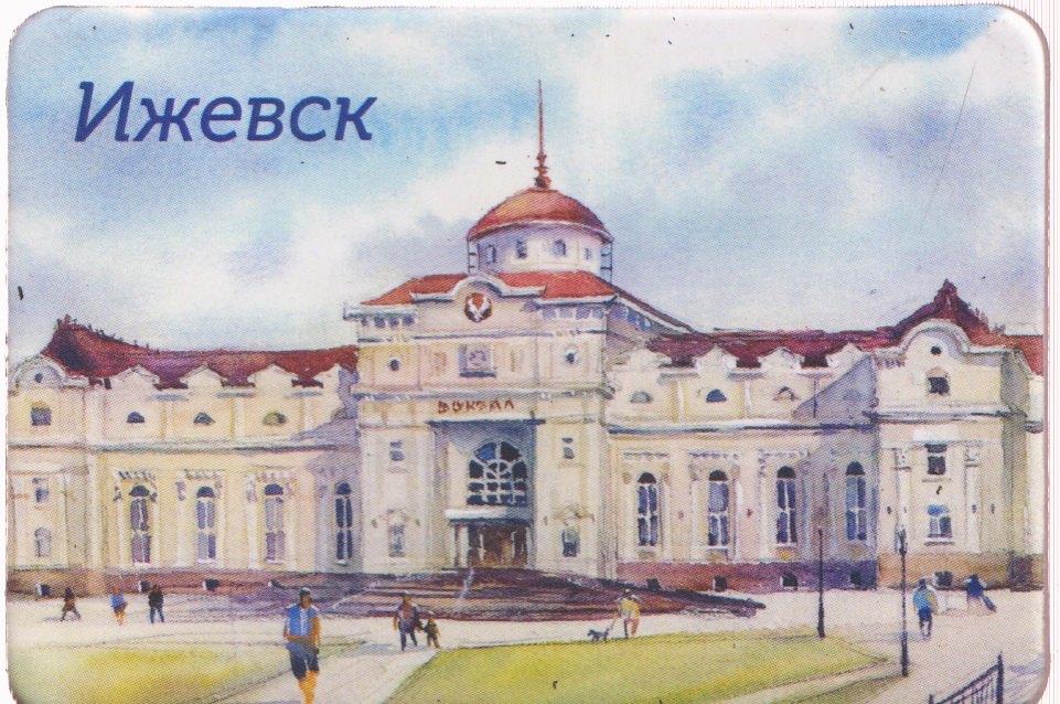 https://ndc.book24.ru/pim/products/images/70/20/019bc633-25ad-7225-9dbd-ced8d2af7020.jpg