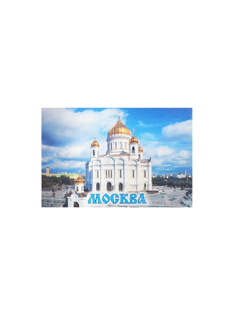 https://ndc.book24.ru/pim/products/images/70/2c/018eda8e-4467-7028-ad54-b5998e99702c.jpg