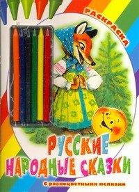 https://ndc.book24.ru/pim/products/images/70/92/01940bb8-a8a9-7ca1-a6d9-319689aa7092.jpg
