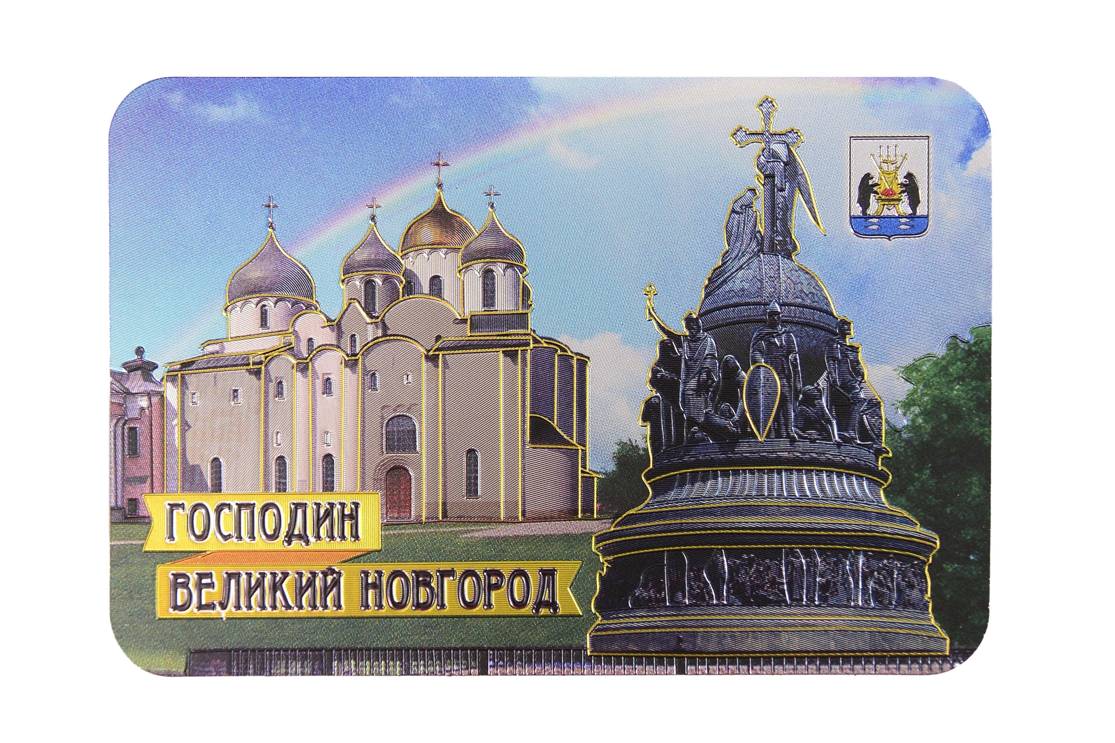 https://ndc.book24.ru/pim/products/images/70/a0/019c906a-3858-736b-948c-1ab1ec5a70a0.jpg