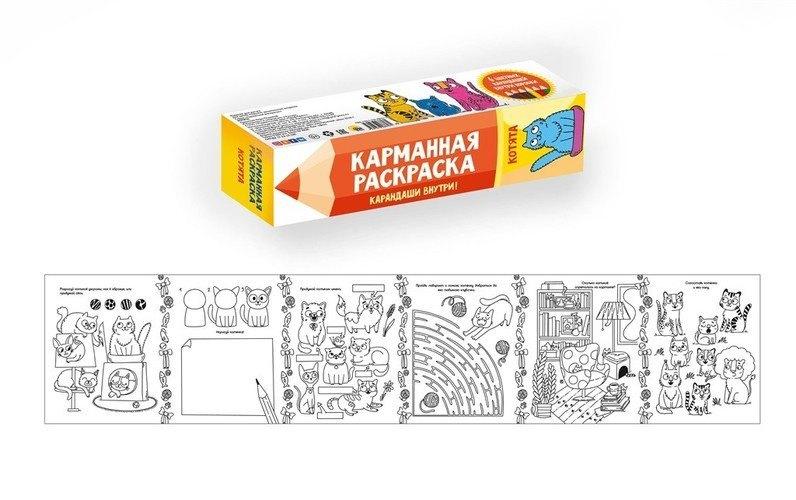 https://ndc.book24.ru/pim/products/images/70/b7/018ed42b-7d3f-7034-bd92-acc30d7470b7.jpg