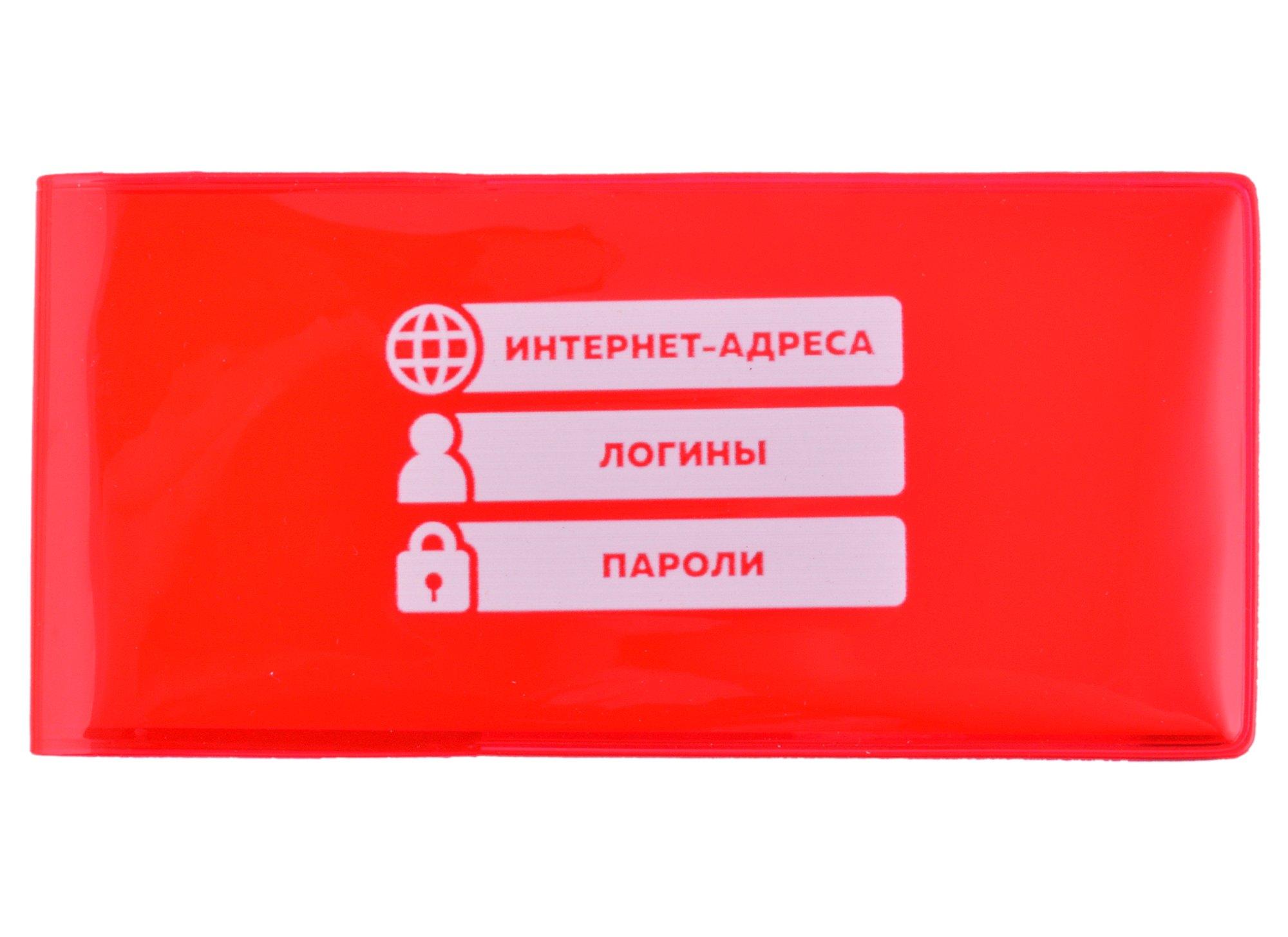 https://ndc.book24.ru/pim/products/images/70/c6/018ee6cb-d2b2-7119-8fd9-f68eb0c070c6.jpg