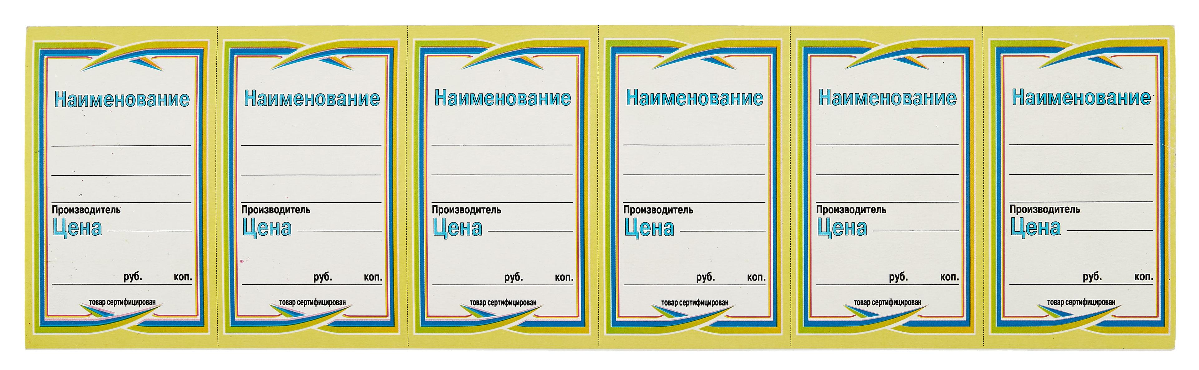 https://ndc.book24.ru/pim/products/images/70/f7/018faa9d-e87b-76ff-ba5e-704d83e970f7.jpg
