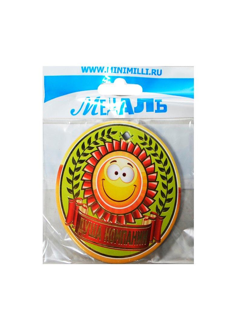 https://ndc.book24.ru/pim/products/images/70/fb/018ed856-fa35-75a5-97a6-c668e5d970fb.jpg