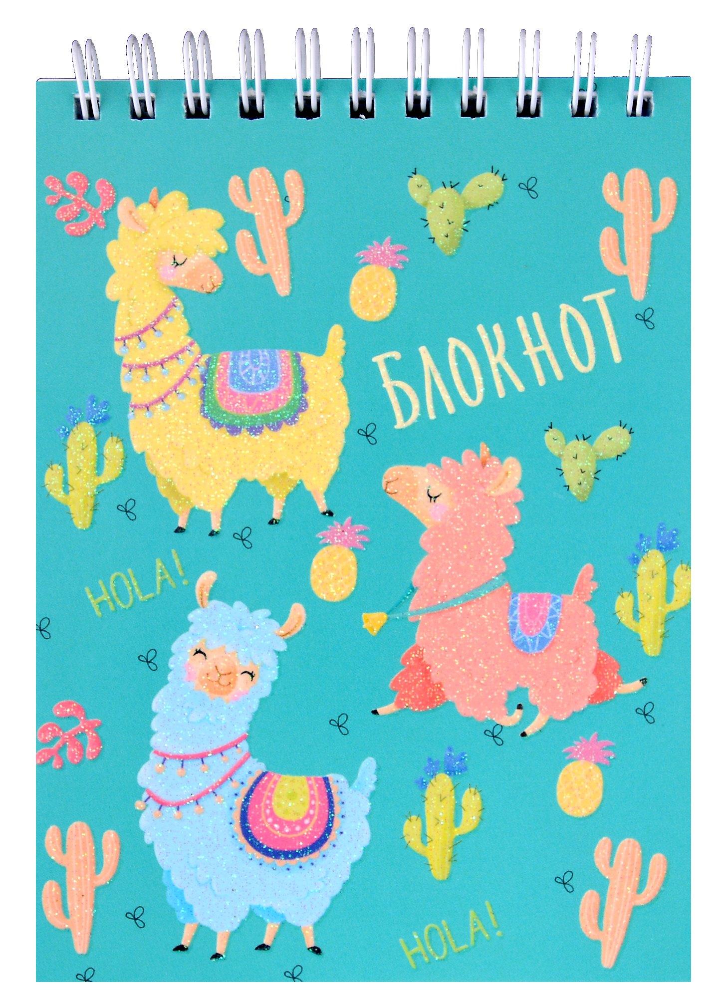 https://ndc.book24.ru/pim/products/images/71/19/018ee858-dbd5-77e2-9da2-0fc3a9677119.jpg