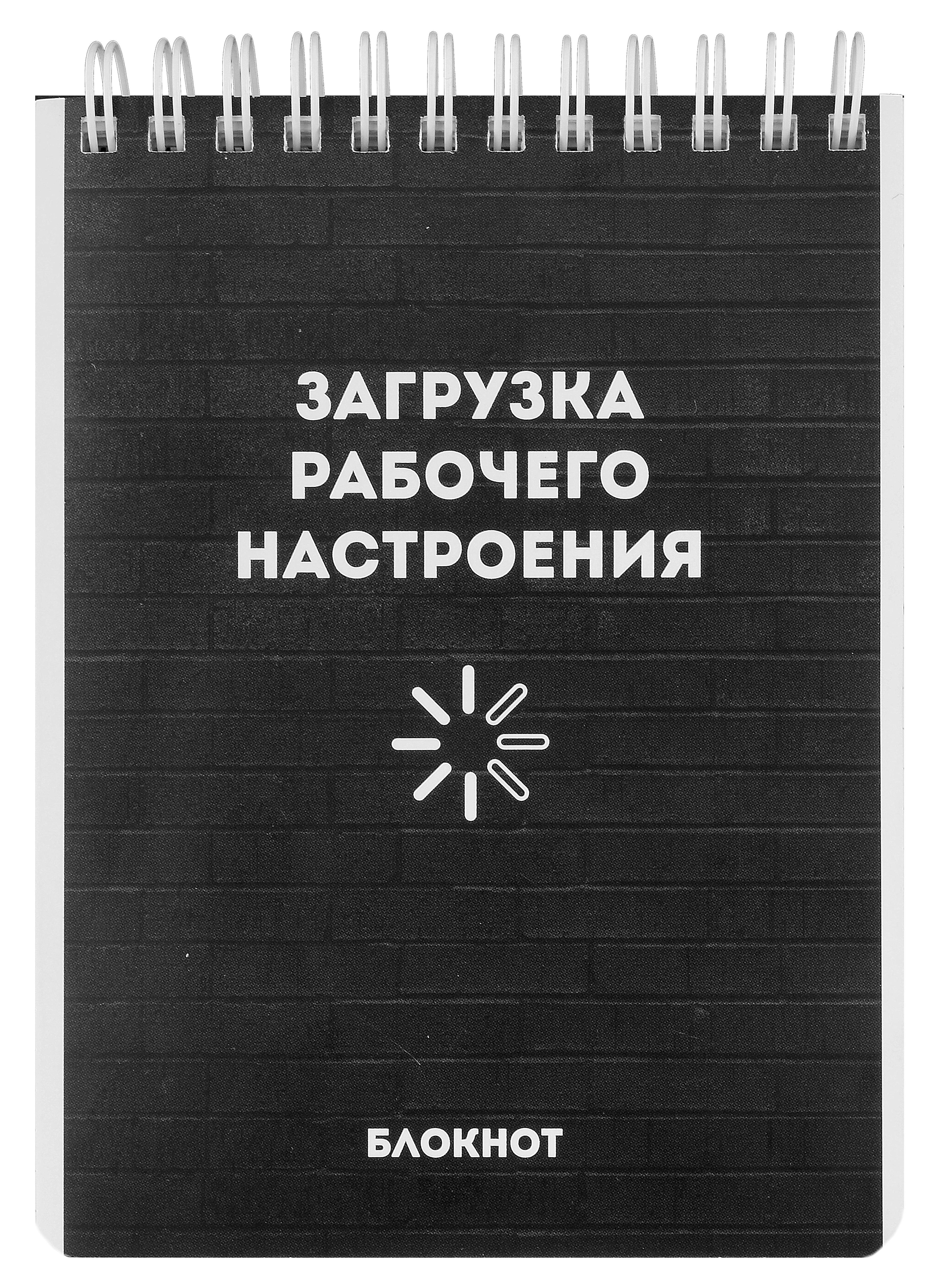 https://ndc.book24.ru/pim/products/images/71/31/018eebdc-e81a-7652-ae98-ec6be0bf7131.jpg
