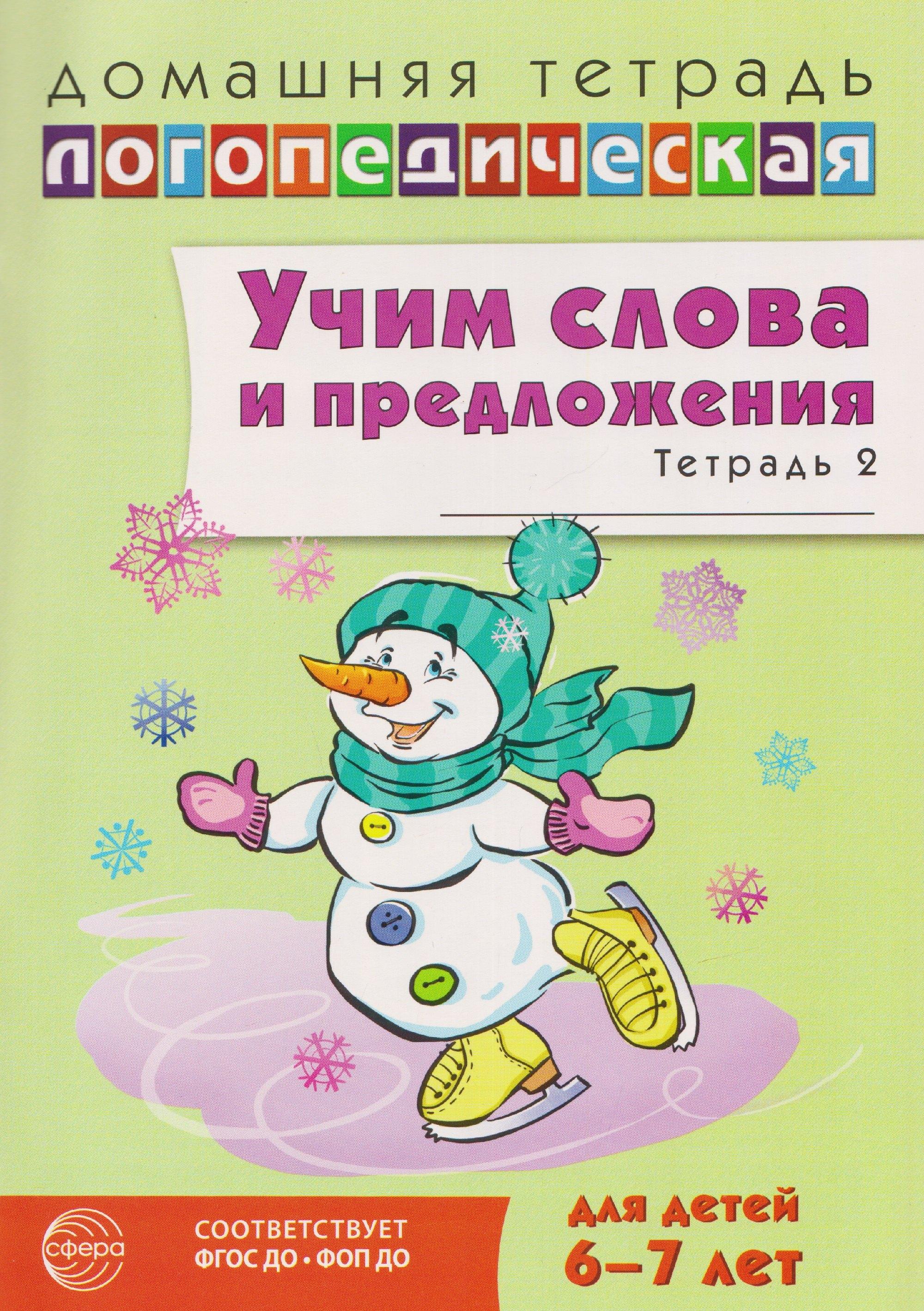 https://ndc.book24.ru/pim/products/images/71/52/019c287c-e0c8-7789-a17f-f8c69d377152.jpg