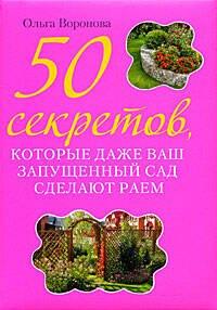 https://ndc.book24.ru/pim/products/images/71/92/0193932a-cce7-735e-a34e-1d2c17407192.jpg