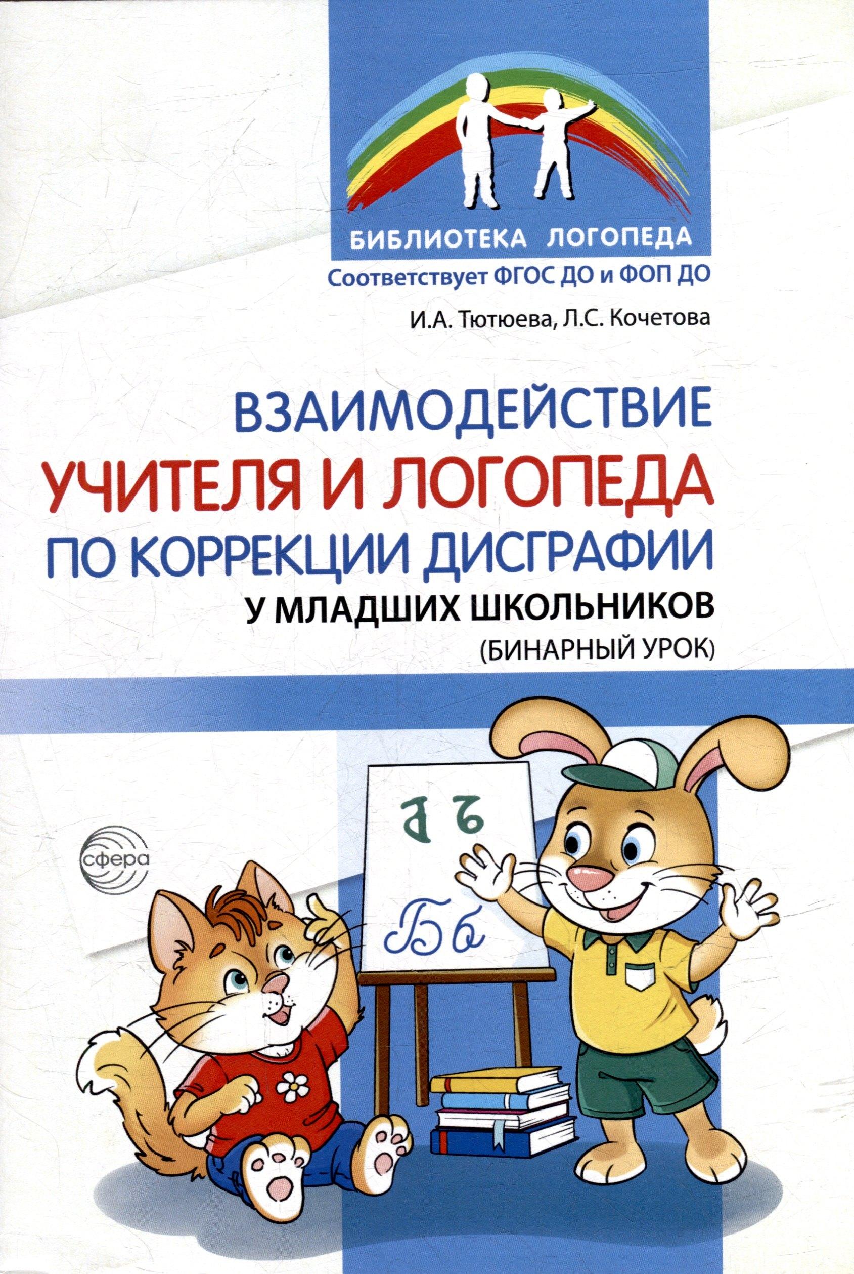 https://ndc.book24.ru/pim/products/images/71/96/01983d15-192b-72d0-b702-a55eb2367196.jpg