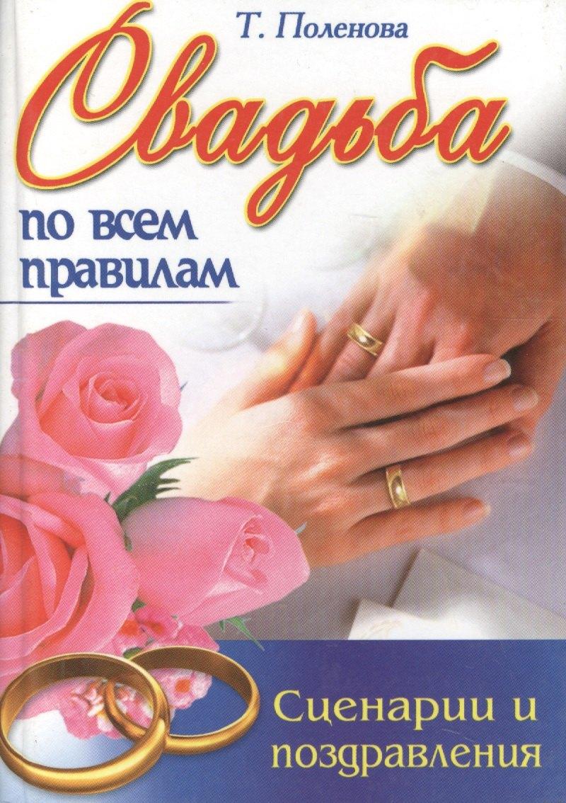 https://ndc.book24.ru/pim/products/images/71/ac/018ed4a5-a84e-70da-9501-5713b05571ac.jpg