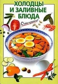 https://ndc.book24.ru/pim/products/images/71/c5/018ed4b5-3d41-76d1-a609-8ae1383771c5.jpg