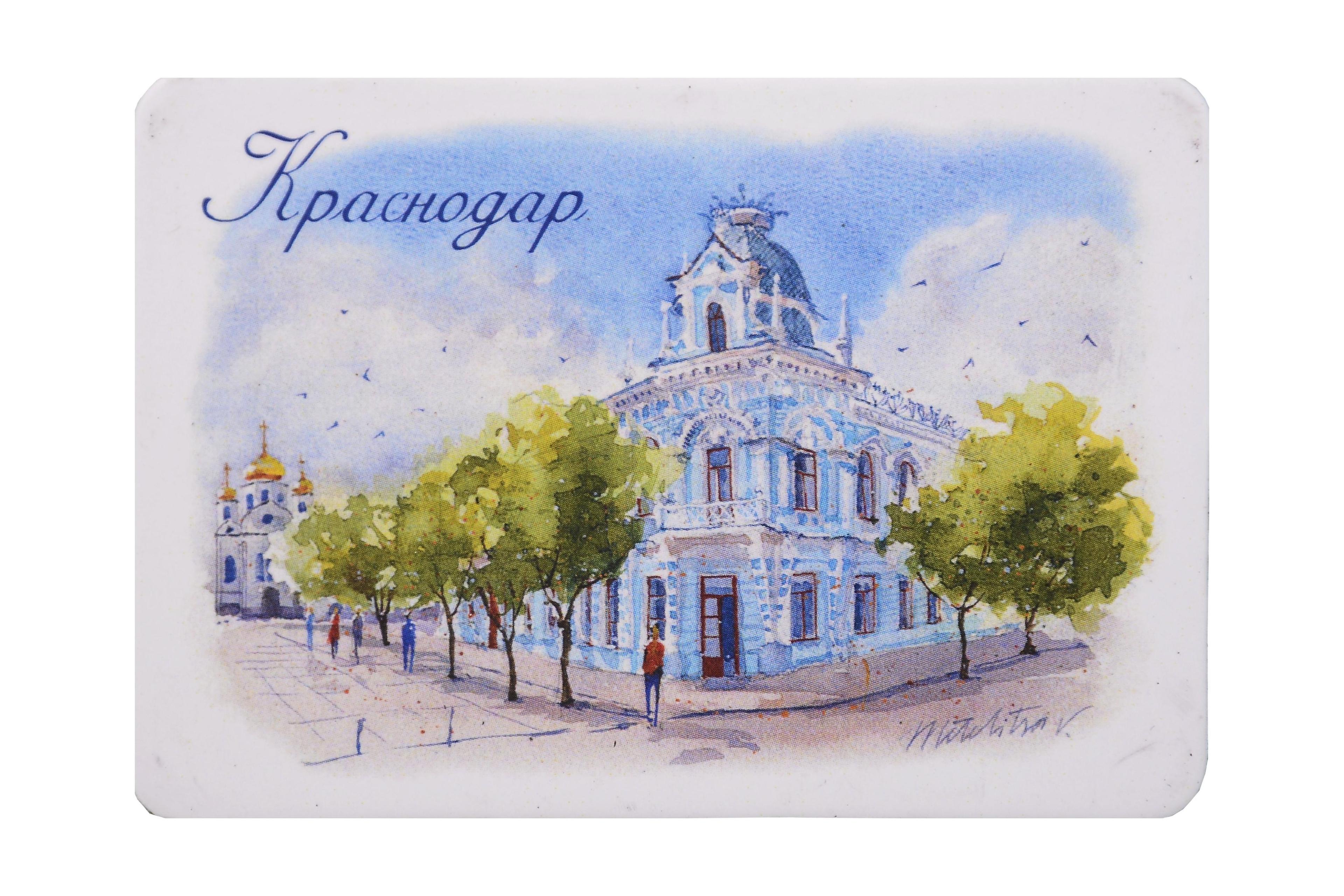 https://ndc.book24.ru/pim/products/images/71/d5/019caee2-9ef9-7e30-b5bf-616bb53671d5.jpg