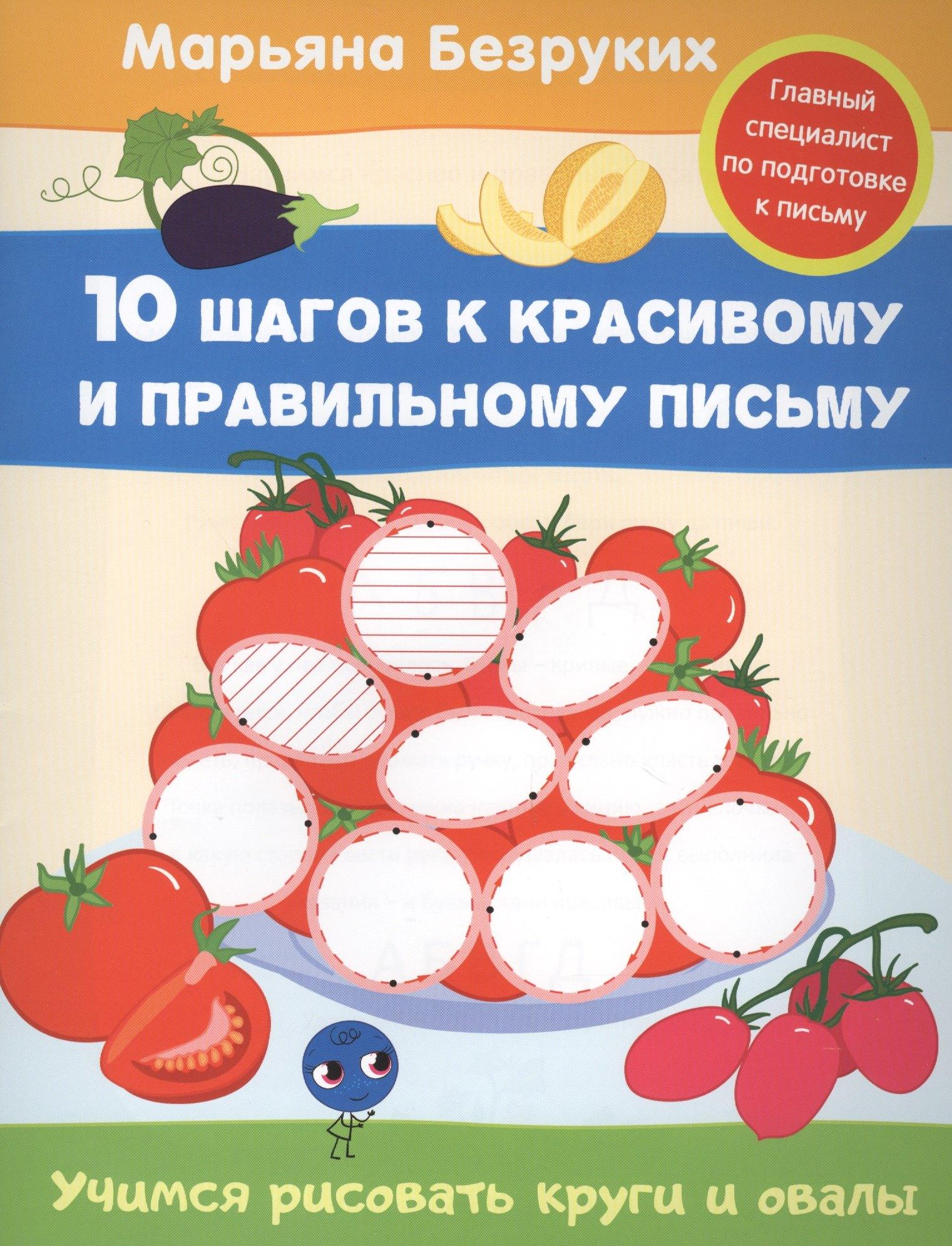 https://ndc.book24.ru/pim/products/images/71/de/018edd9d-8fd8-77d6-ba14-c979dad571de.jpg