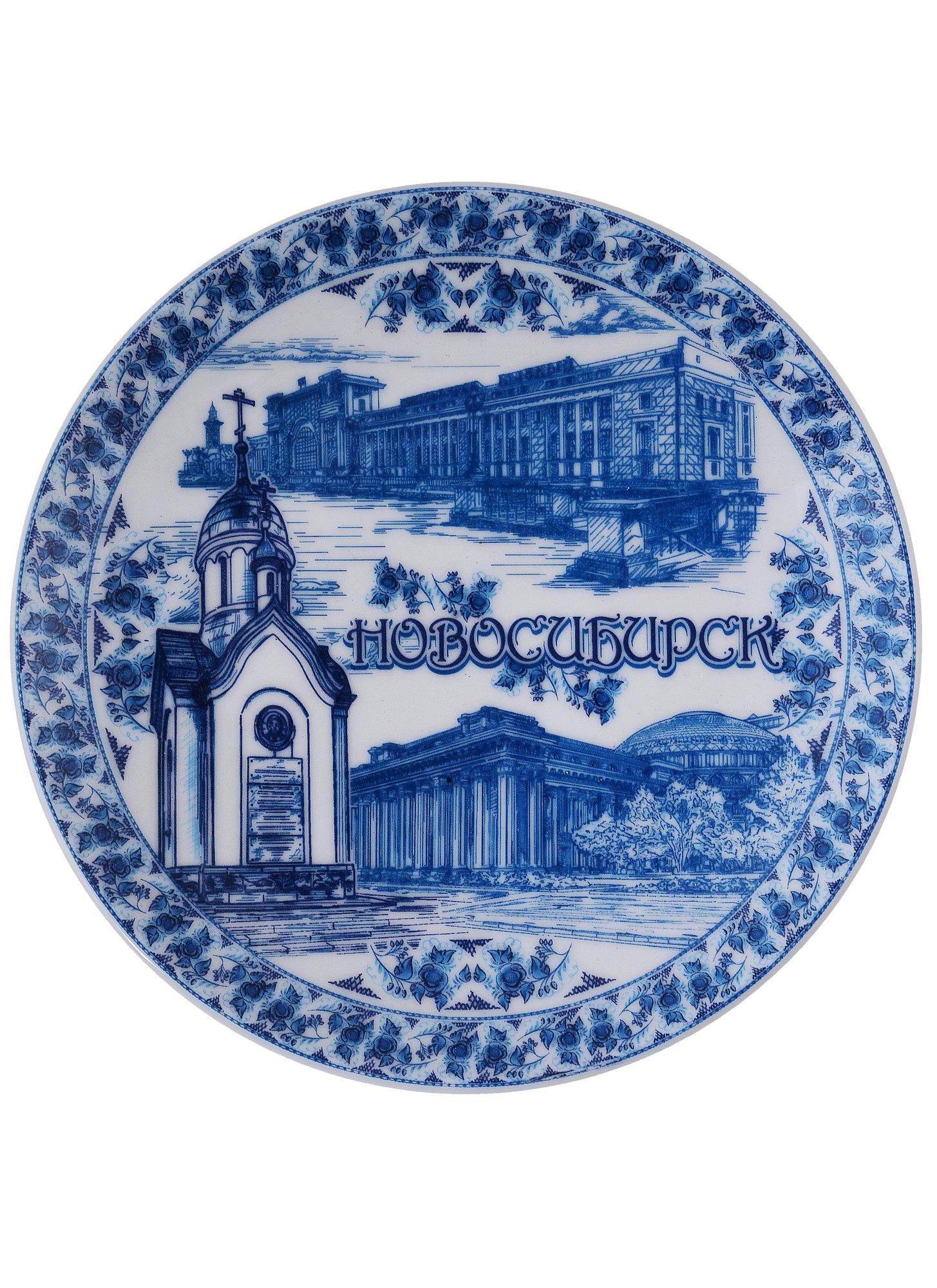 https://ndc.book24.ru/pim/products/images/72/01/018ee980-d286-7641-998c-ceb2cbb37201.jpg