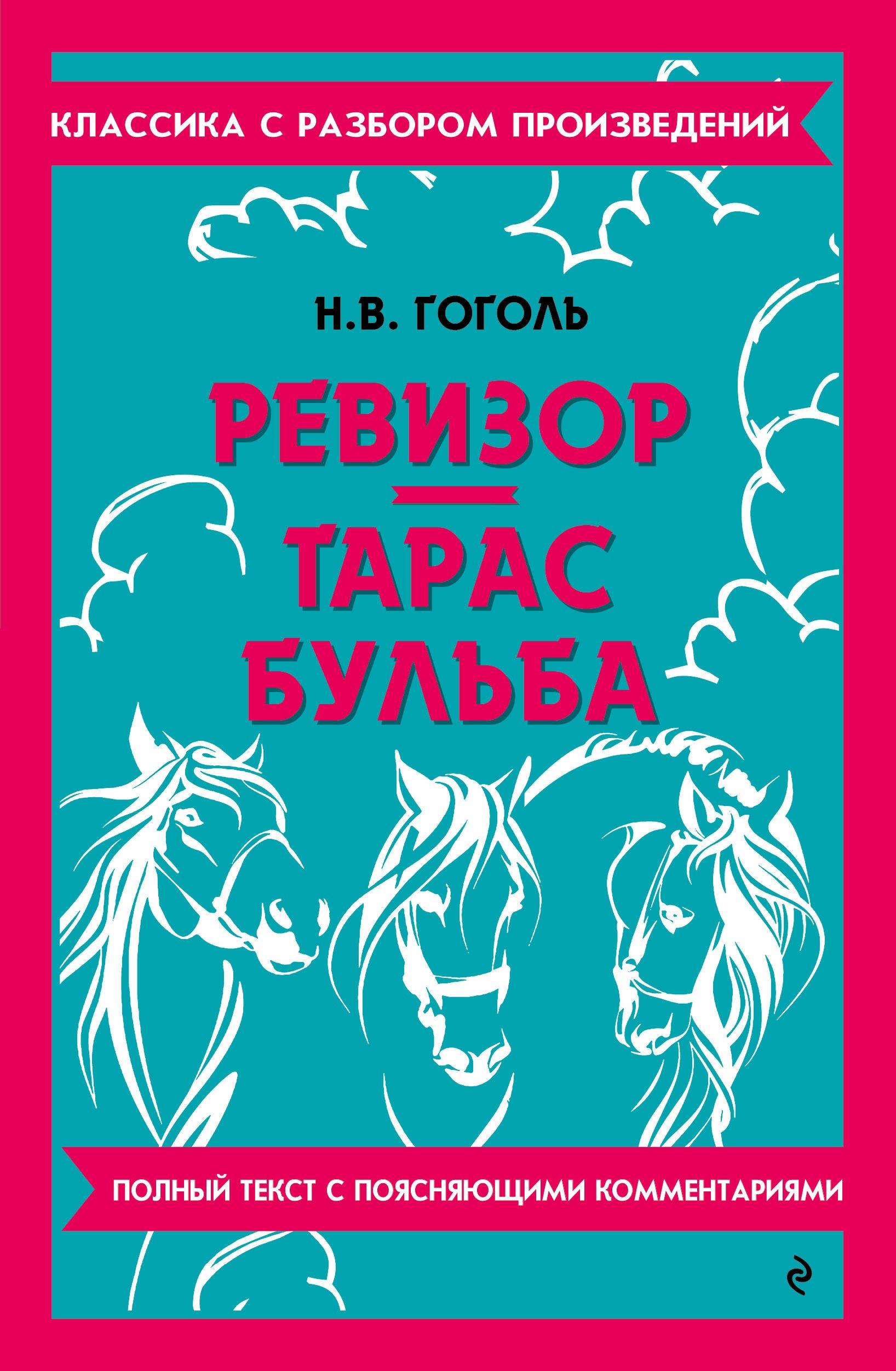 https://ndc.book24.ru/pim/products/images/72/05/01966c06-ffba-7a1e-89fb-7d1fe5317205.jpg