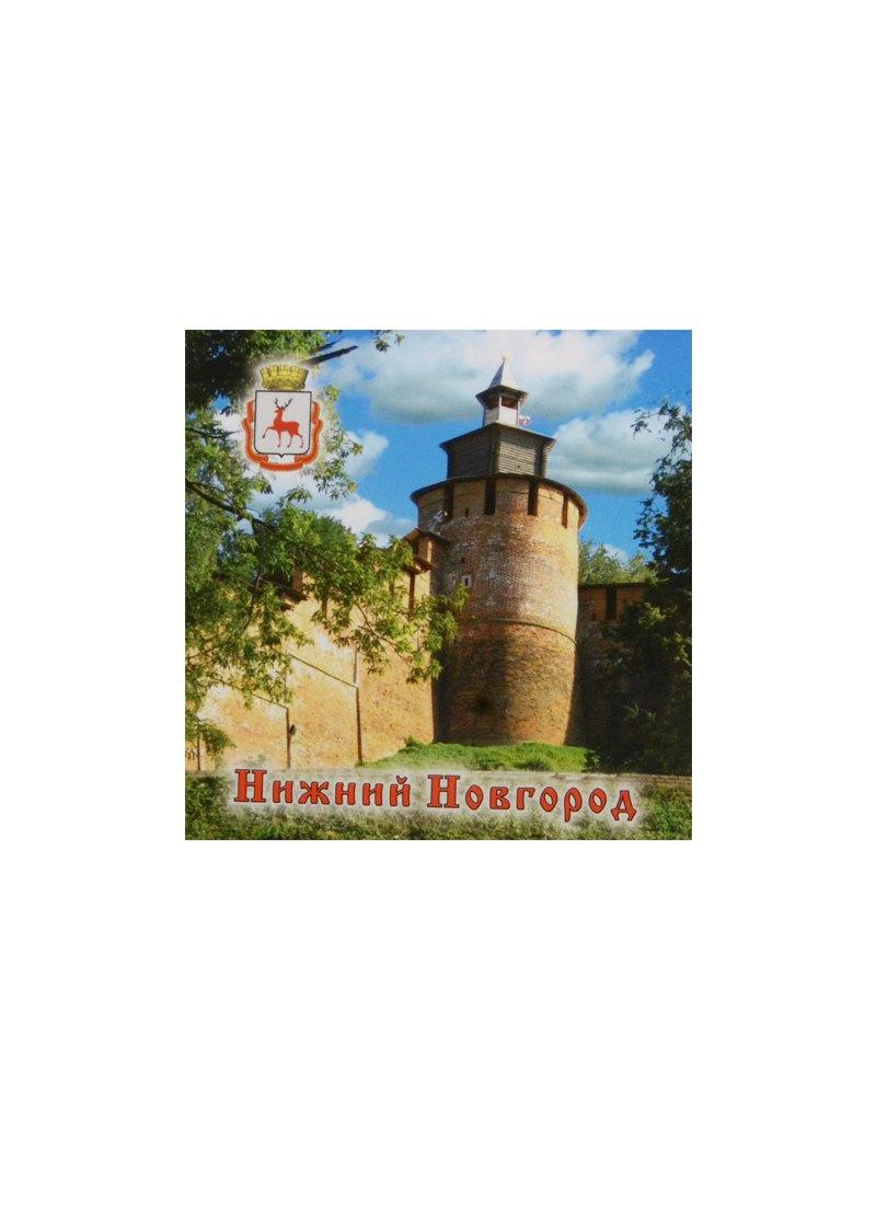 https://ndc.book24.ru/pim/products/images/72/0d/018ed891-860b-7cd1-8634-b5b047ea720d.jpg