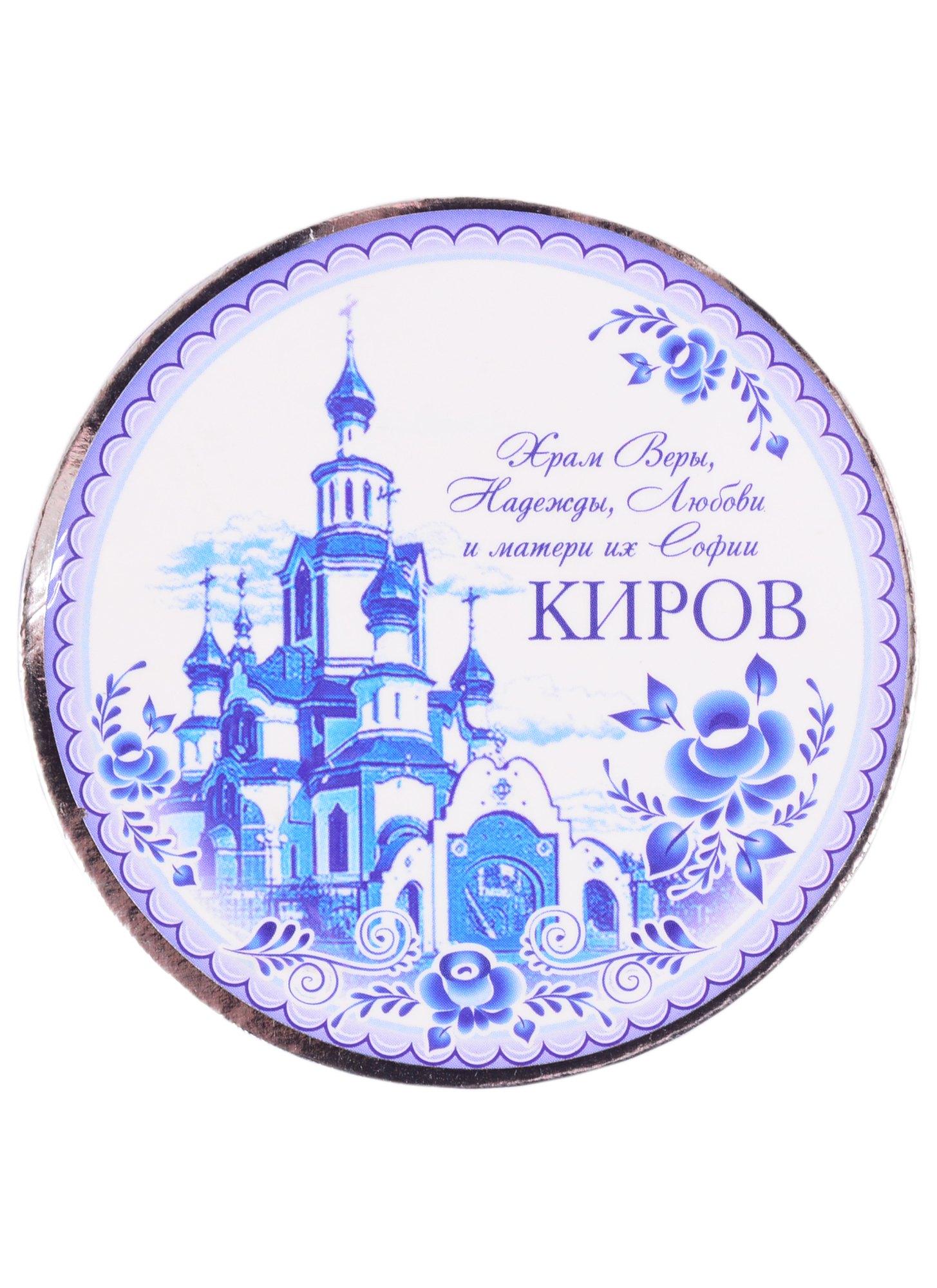 https://ndc.book24.ru/pim/products/images/72/0d/018ee562-74ef-7e6e-8521-76ba75a3720d.jpg