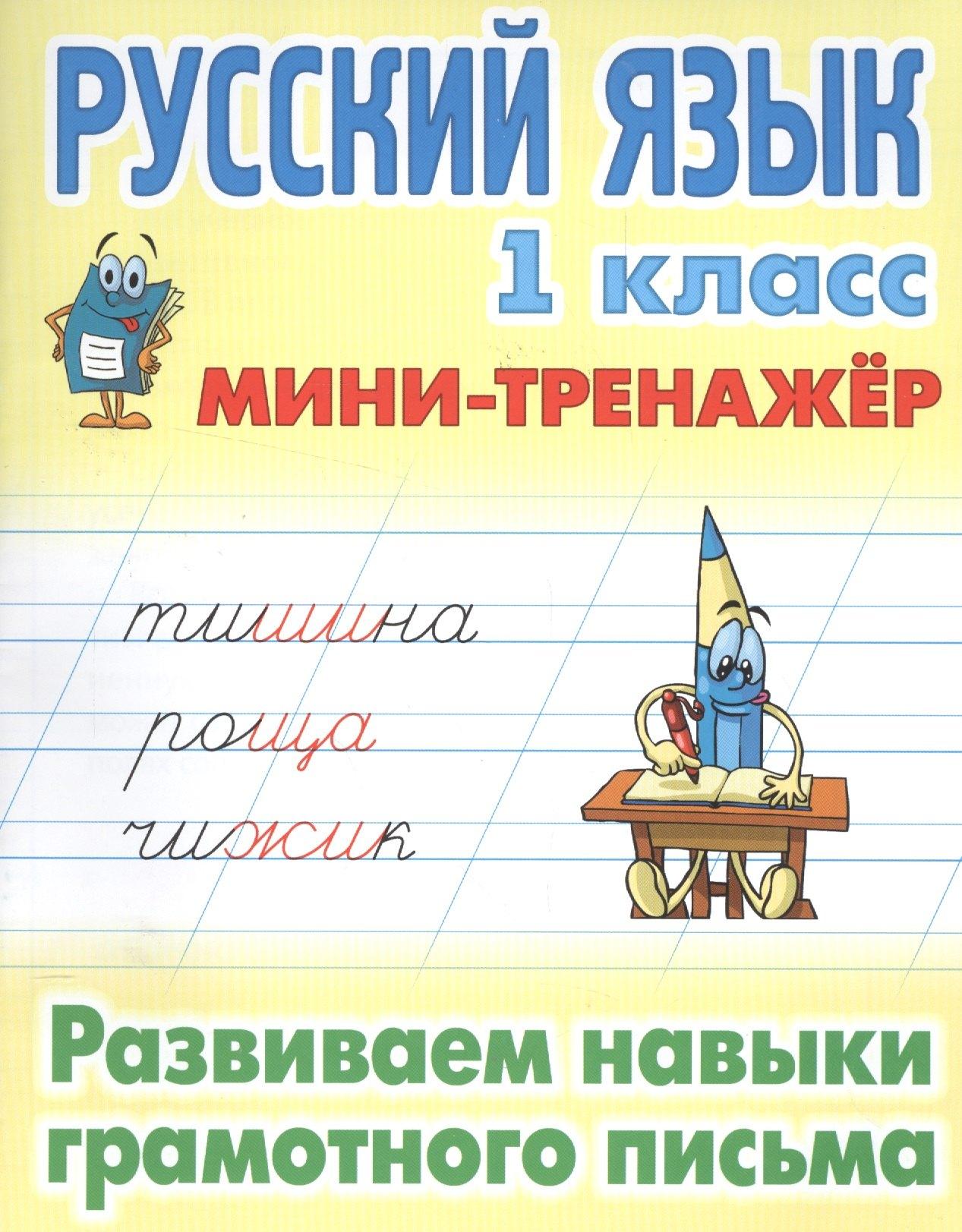 https://ndc.book24.ru/pim/products/images/72/15/018edd22-75bf-77dd-abe0-f3f9e7227215.jpg