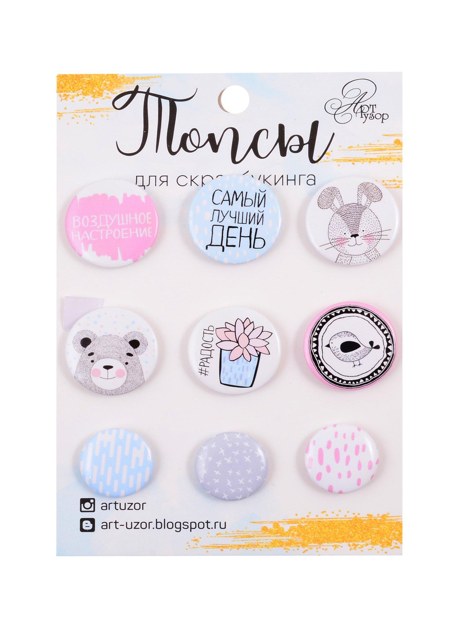 https://ndc.book24.ru/pim/products/images/72/39/018ee548-34d8-704f-8d7e-ca9312dd7239.jpg