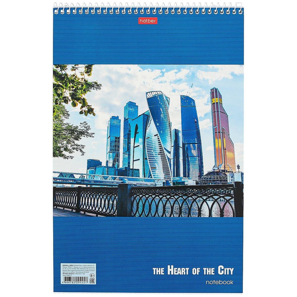 https://ndc.book24.ru/pim/products/images/72/cd/018ed3c2-e605-74d0-987d-6076869b72cd.jpg