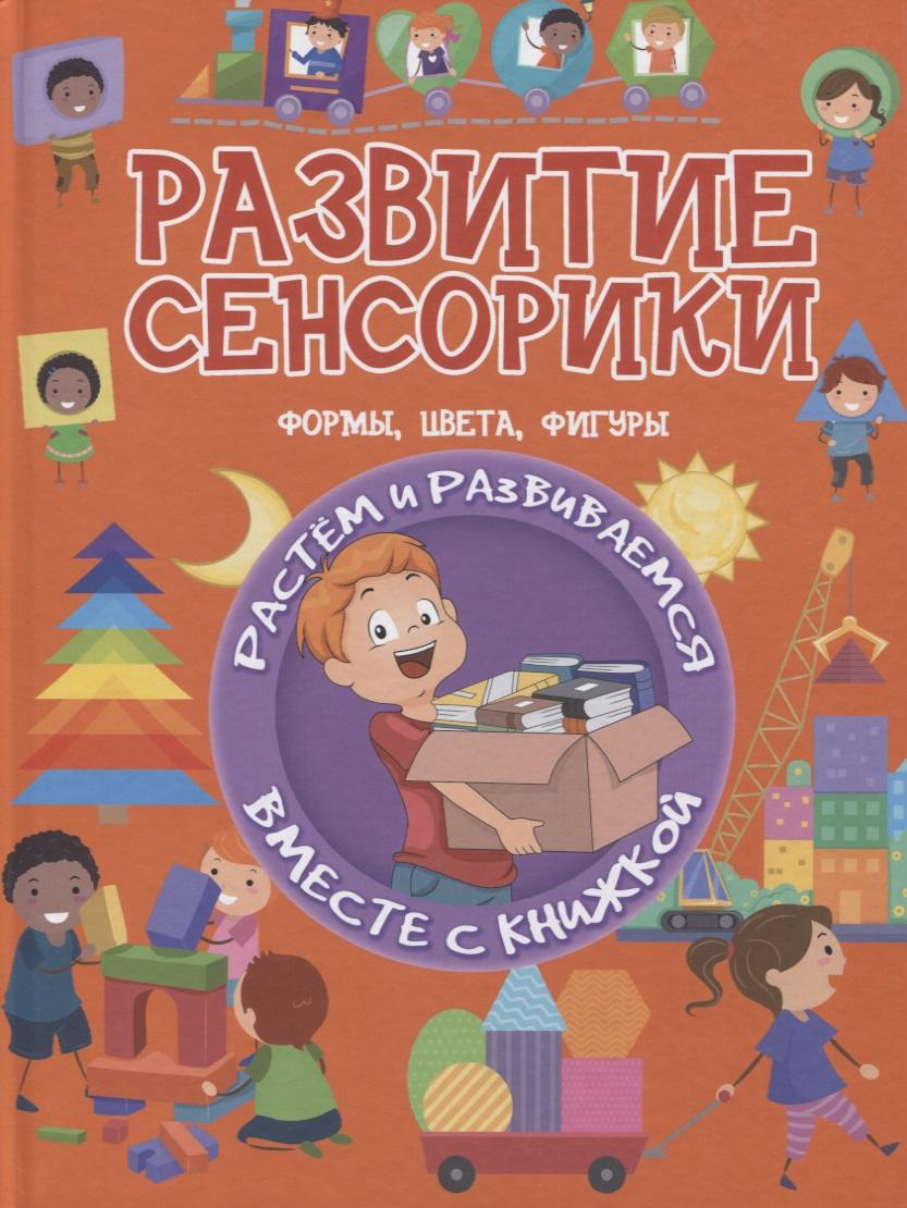 https://ndc.book24.ru/pim/products/images/72/d5/018ee32f-f574-7c61-b150-9b24f5db72d5.jpg