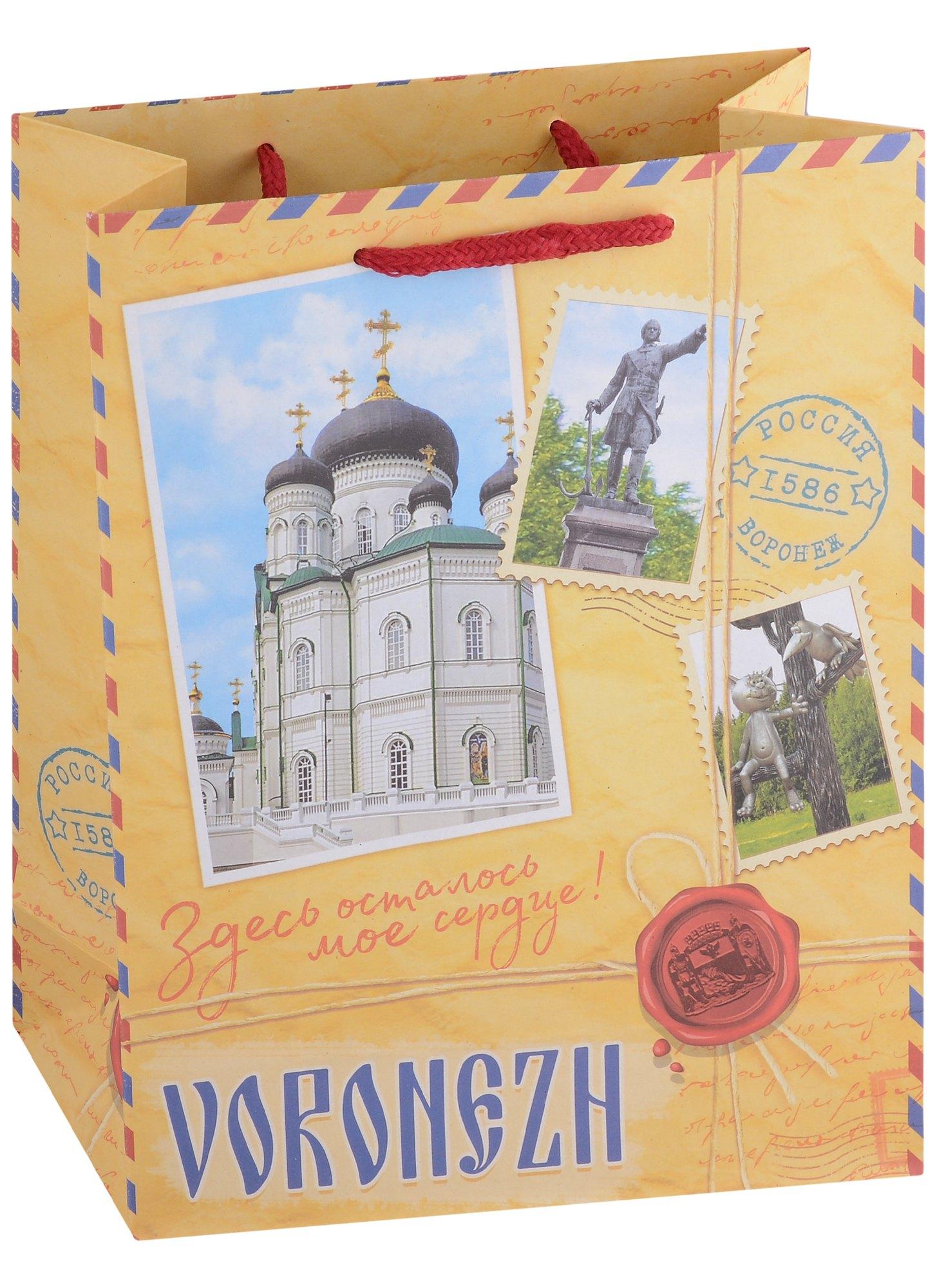 https://ndc.book24.ru/pim/products/images/72/f0/018ee7f7-f59d-7db3-ad73-1925a9a372f0.jpg