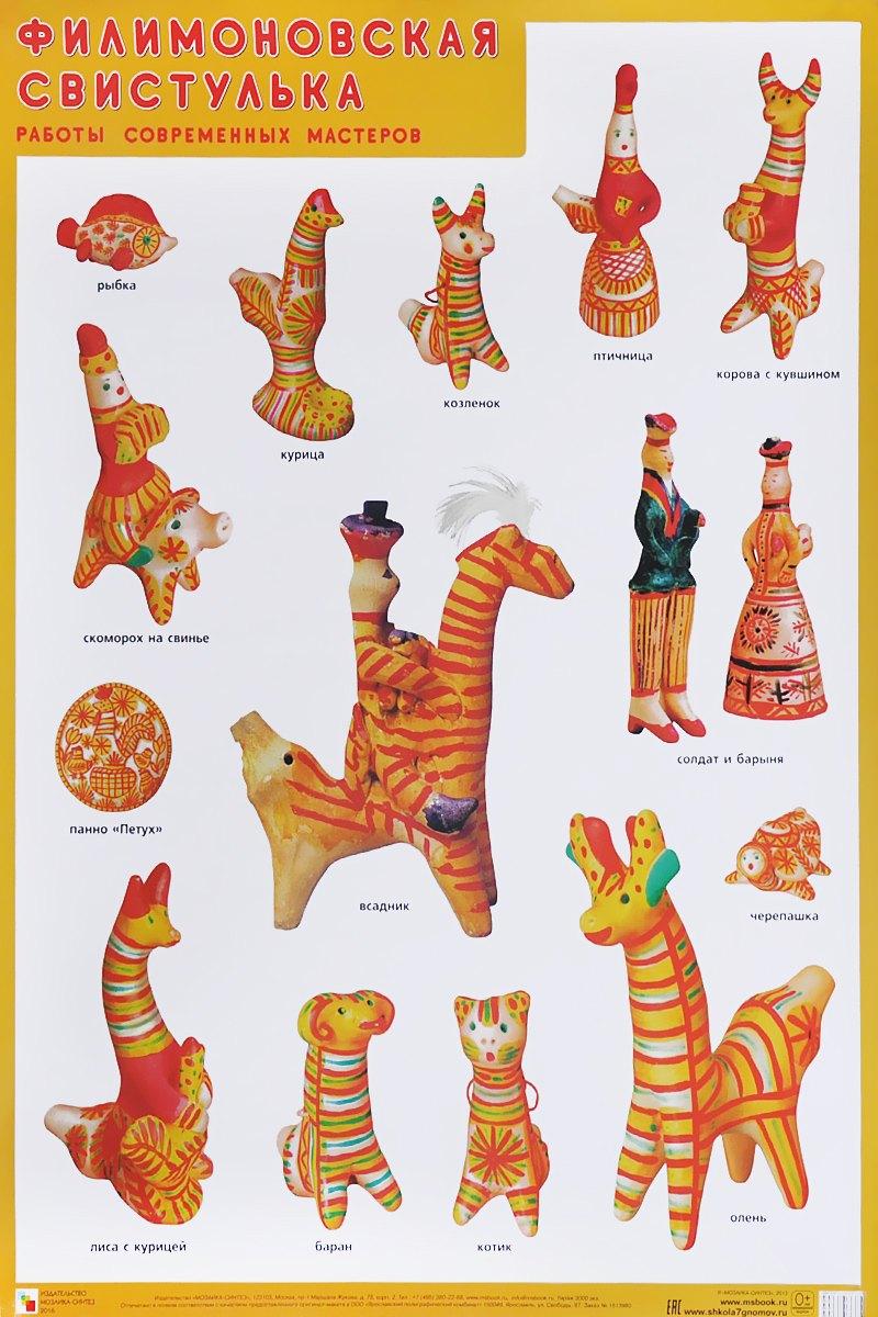 https://ndc.book24.ru/pim/products/images/73/11/01993a70-5385-7ef6-bdd6-282f698e7311.jpg