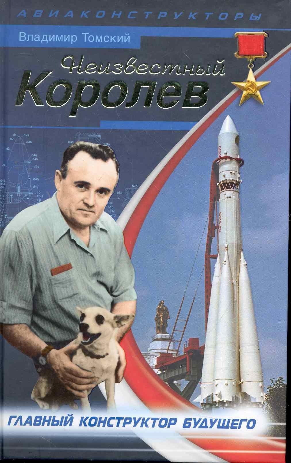 https://ndc.book24.ru/pim/products/images/73/48/018ed73d-679a-7768-85f1-d4883bc47348.jpg