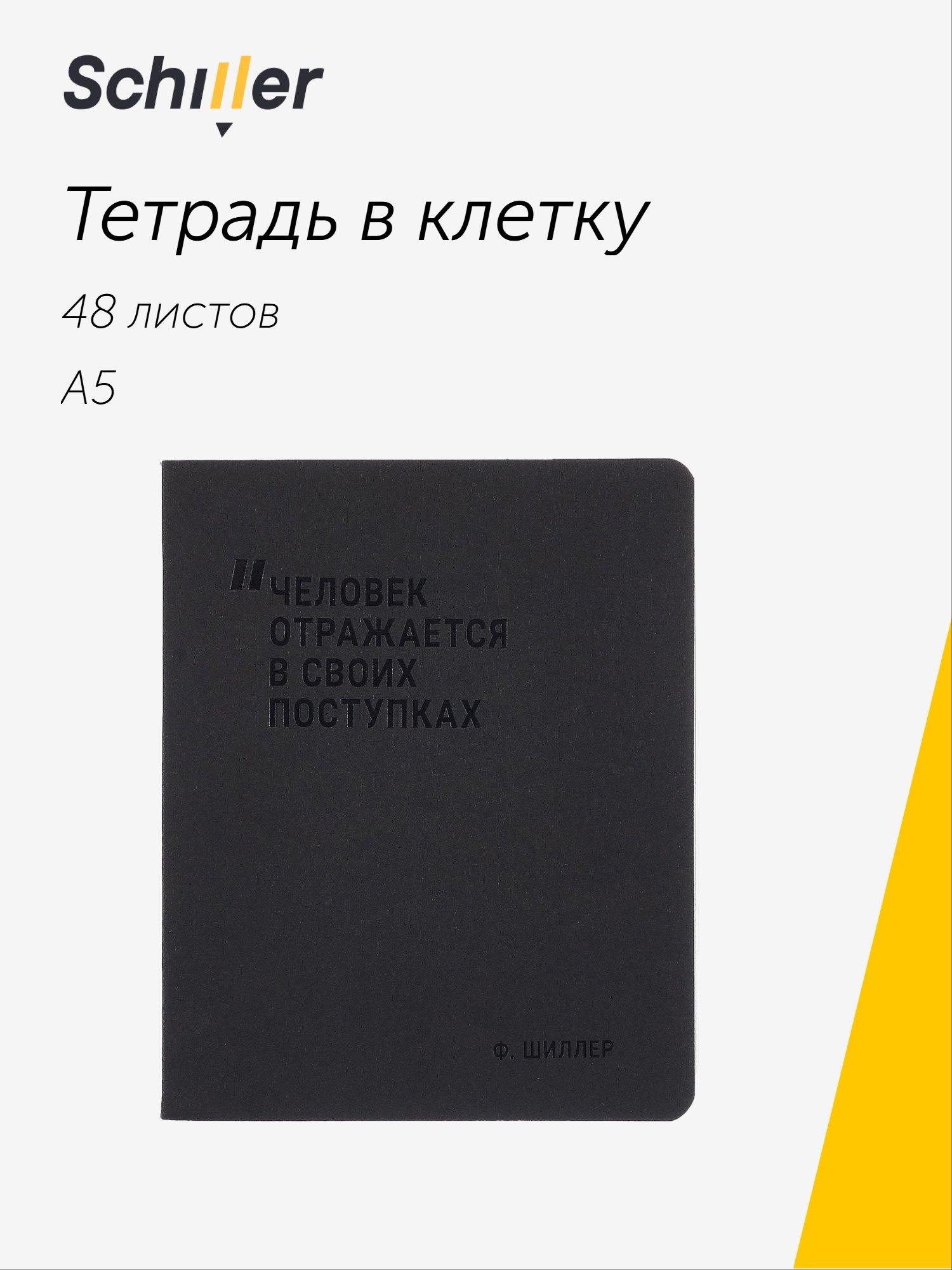 https://ndc.book24.ru/pim/products/images/73/62/019b360b-6ea3-70c5-a030-ca92598e7362.jpg