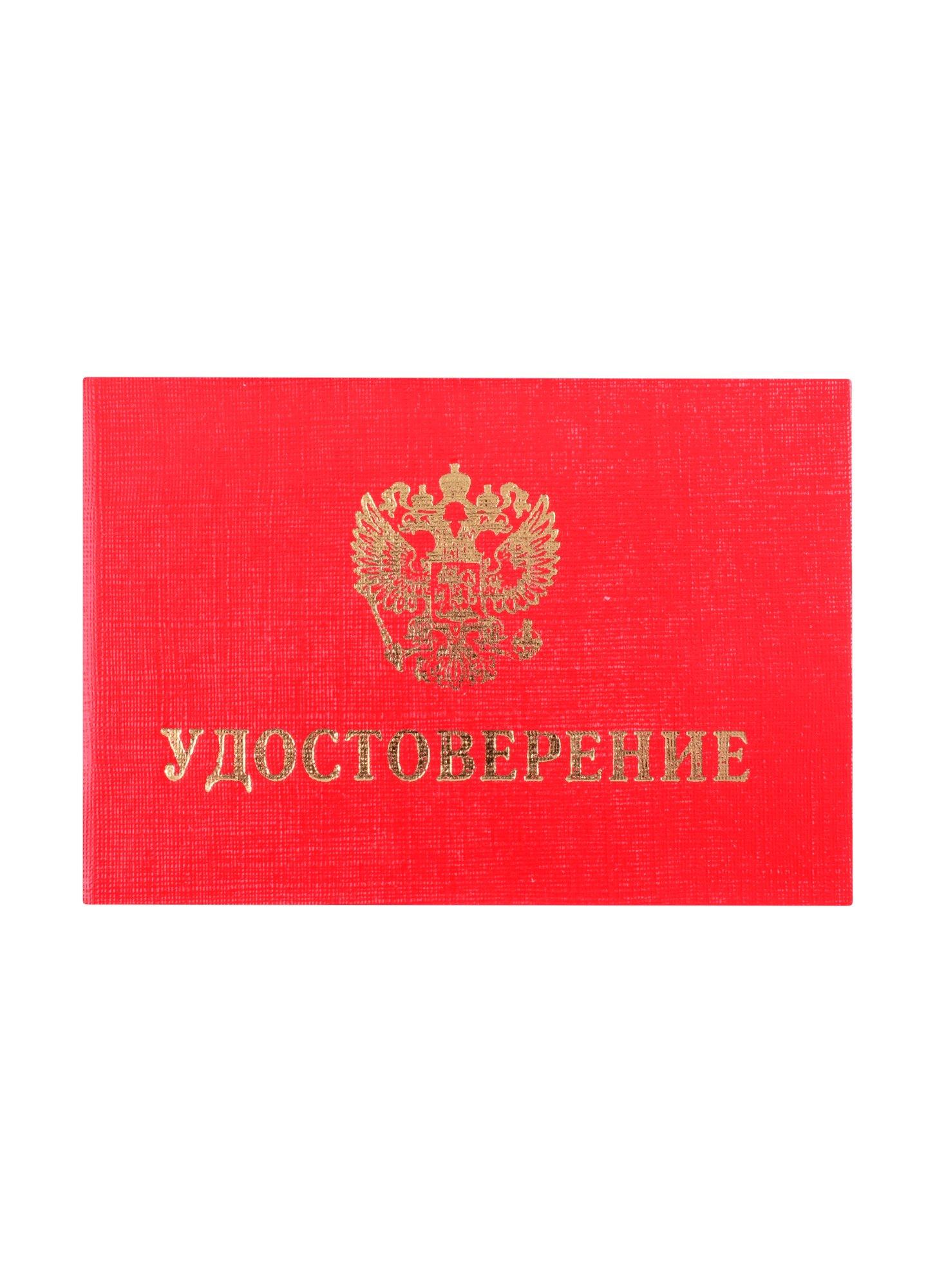 https://ndc.book24.ru/pim/products/images/73/89/018ed380-367e-7f32-819c-ec8a48617389.jpg
