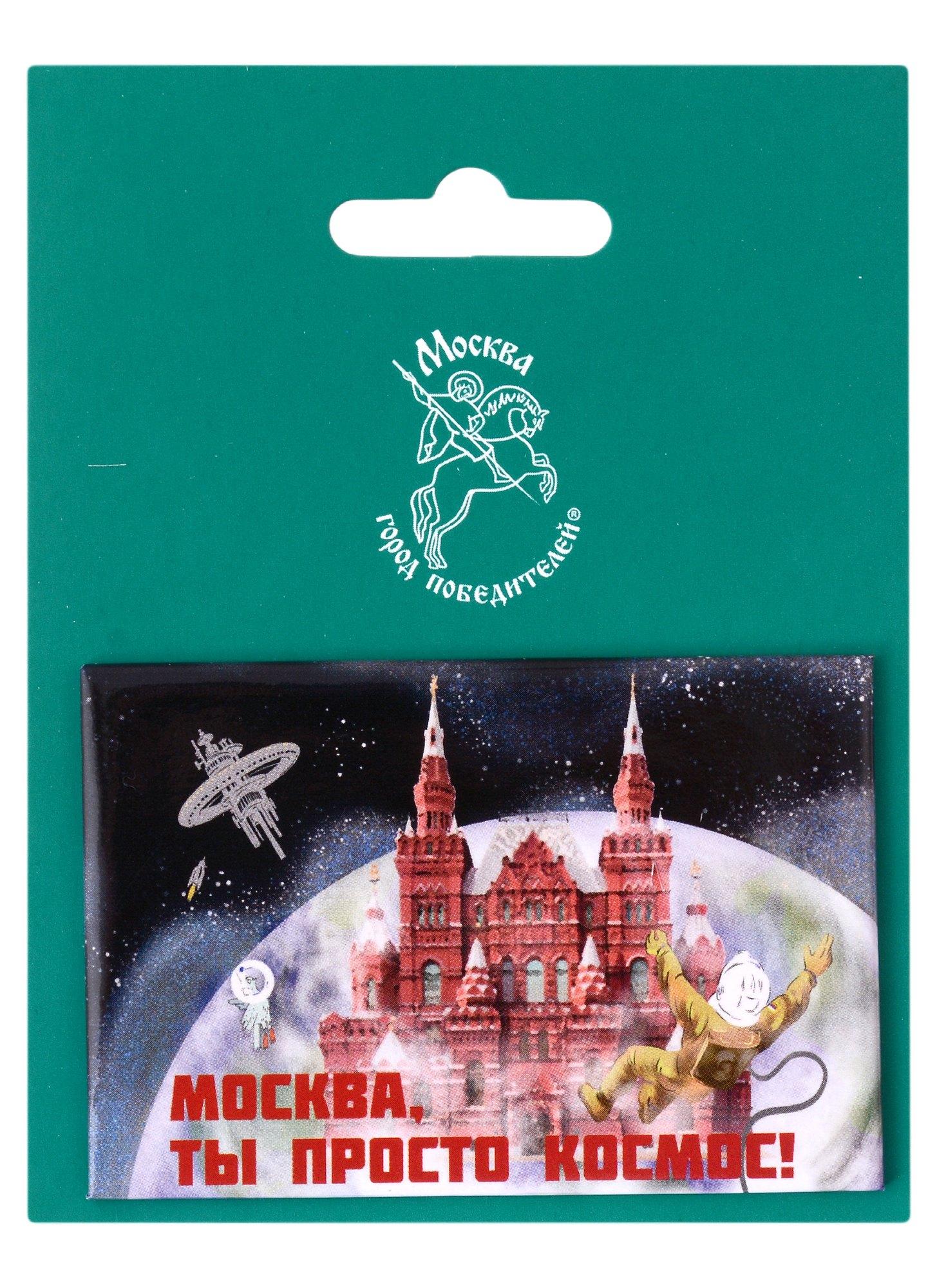 https://ndc.book24.ru/pim/products/images/73/89/018ee99d-e42a-75cf-813c-28c324f17389.jpg