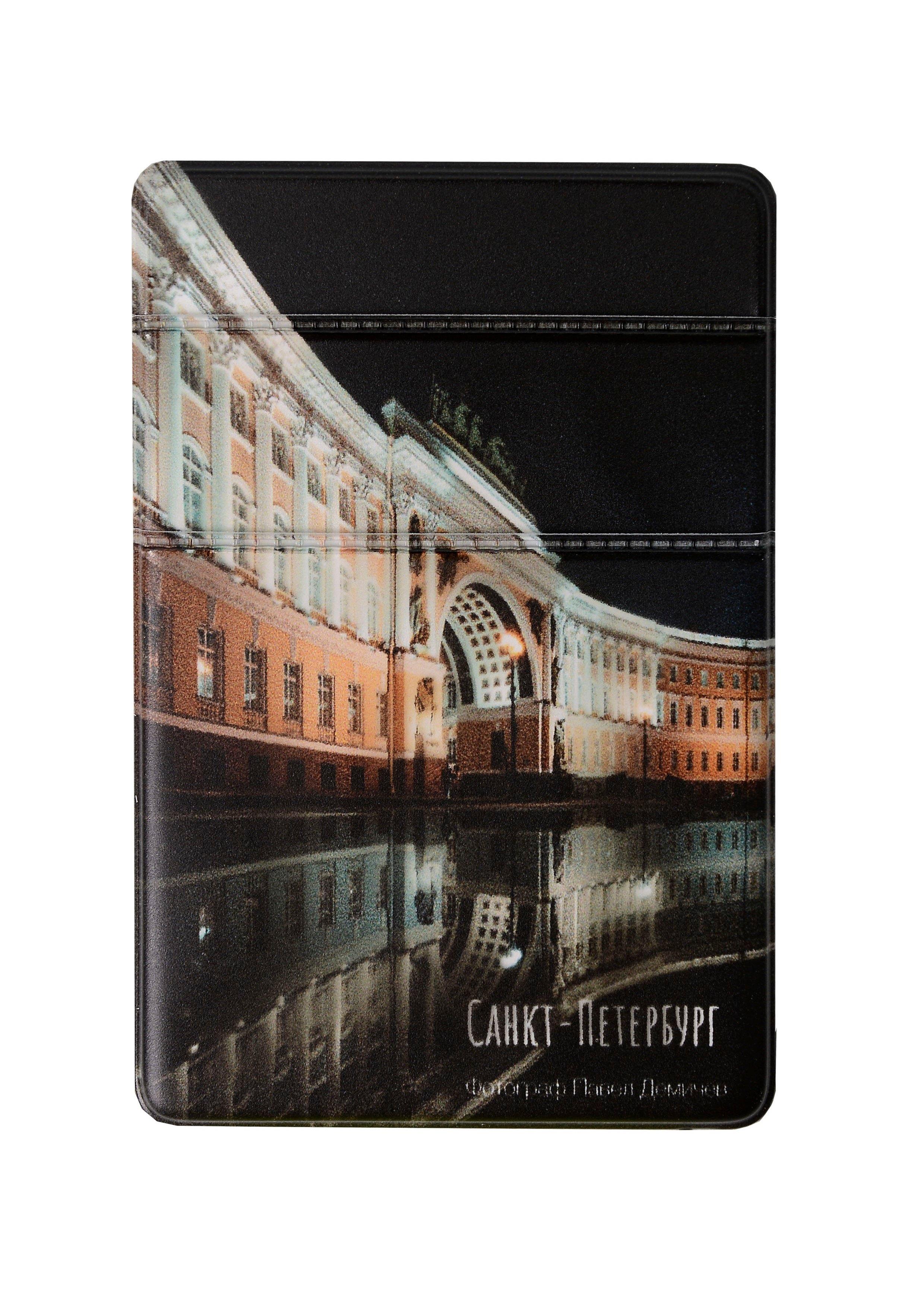 https://ndc.book24.ru/pim/products/images/73/8f/01970cb7-21b9-775c-82b5-37aa294b738f.jpg