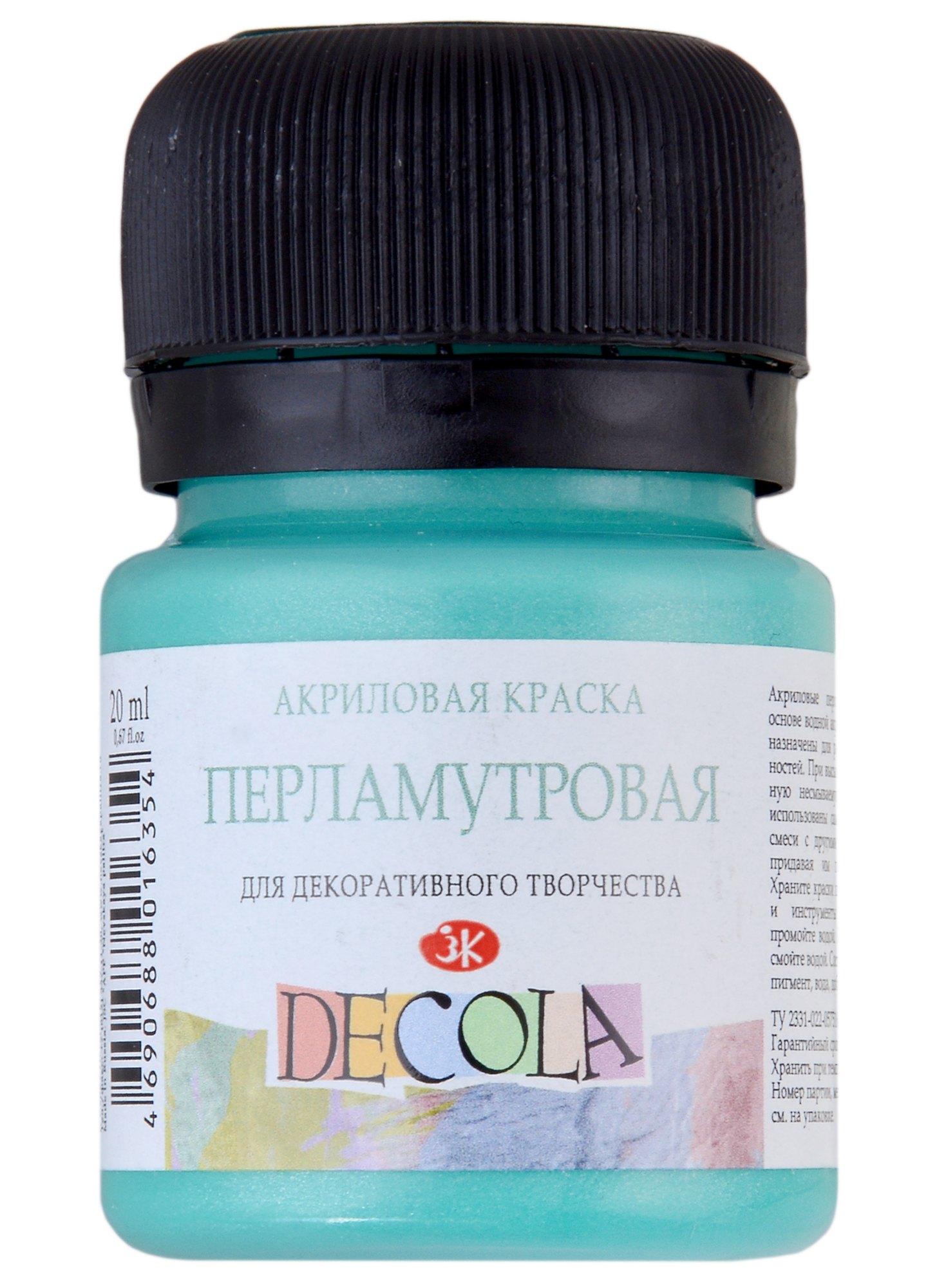 https://ndc.book24.ru/pim/products/images/73/b2/018ee966-de26-7f1c-b231-81f8a20573b2.jpg