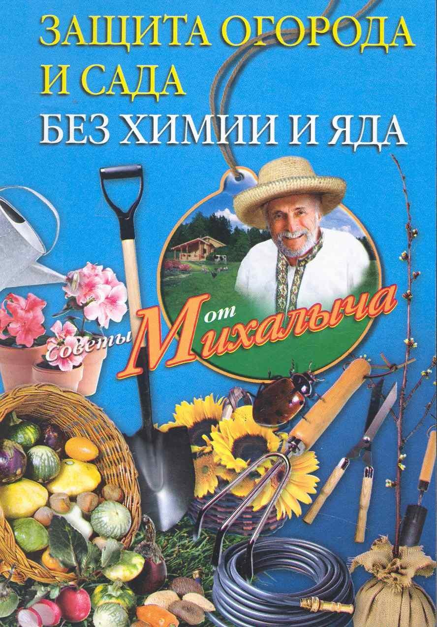 https://ndc.book24.ru/pim/products/images/73/bf/018ed6bc-a3b8-776c-8461-cde4c0e373bf.jpg